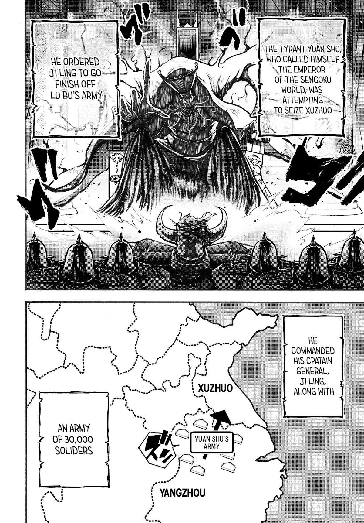 Shuumatsu no Valkyrie: The Legend of Lu Bu Fengxian Chapter 2 page 9 - Chapter 2: Piercing The Halberd