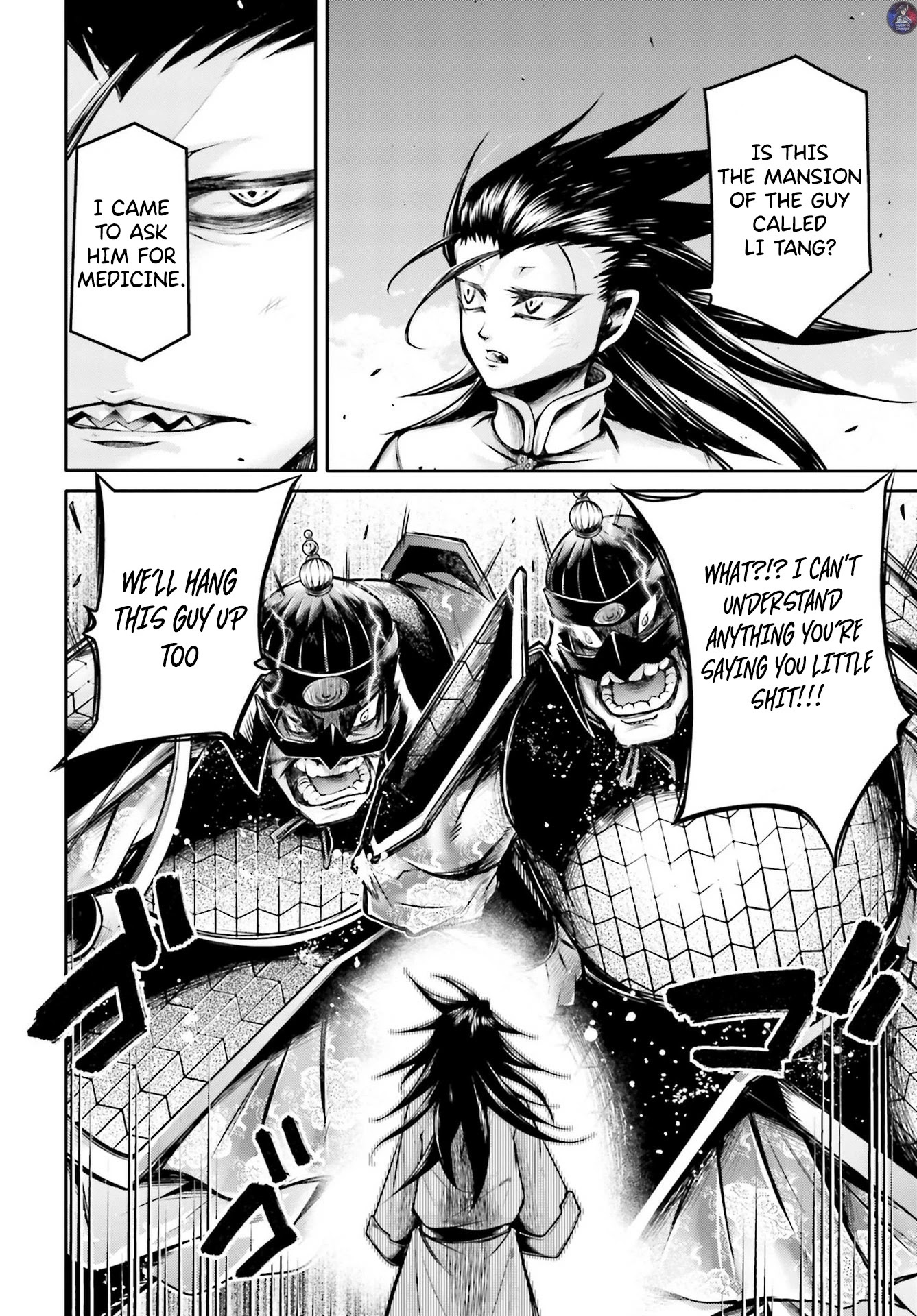 Shuumatsu no Valkyrie: The Legend of Lu Bu Fengxian Chapter 20 page 17 - Chapter 20: The Cry of The Lonely Dragon Pt.2