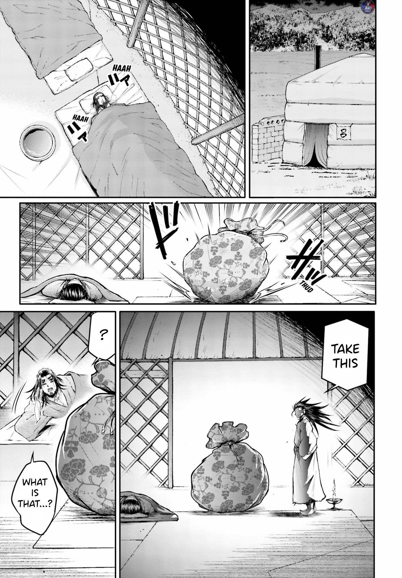 Shuumatsu no Valkyrie: The Legend of Lu Bu Fengxian Chapter 20 page 20 - Chapter 20: The Cry of The Lonely Dragon Pt.2