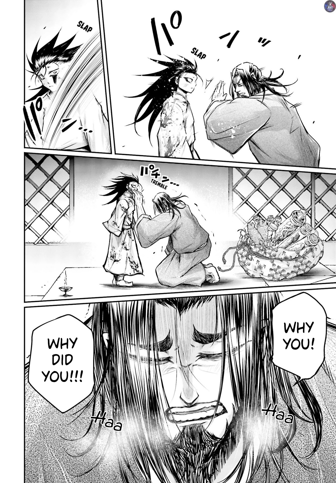 Shuumatsu no Valkyrie: The Legend of Lu Bu Fengxian Chapter 20 page 23 - Chapter 20: The Cry of The Lonely Dragon Pt.2