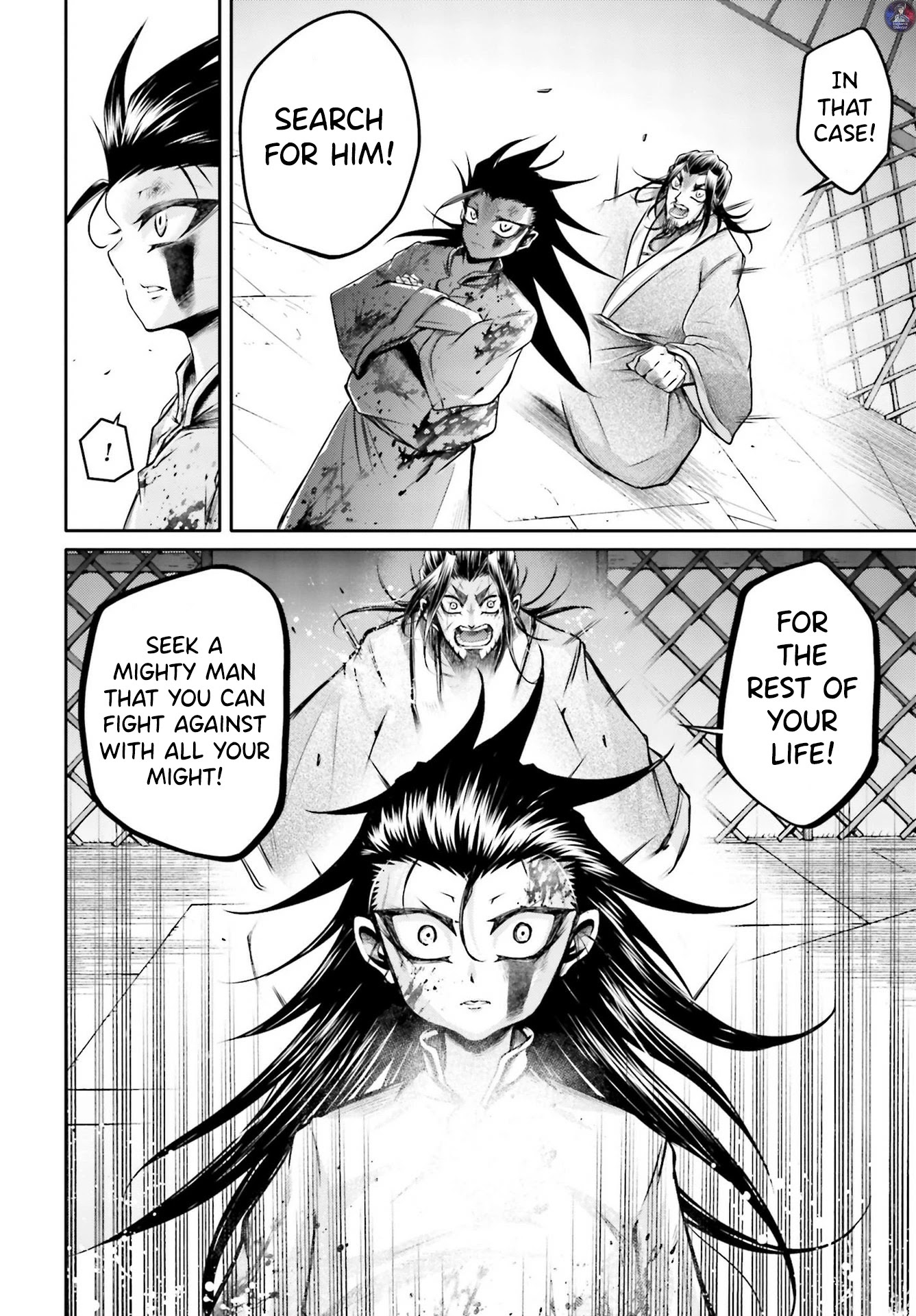Shuumatsu no Valkyrie: The Legend of Lu Bu Fengxian Chapter 20 page 27 - Chapter 20: The Cry of The Lonely Dragon Pt.2