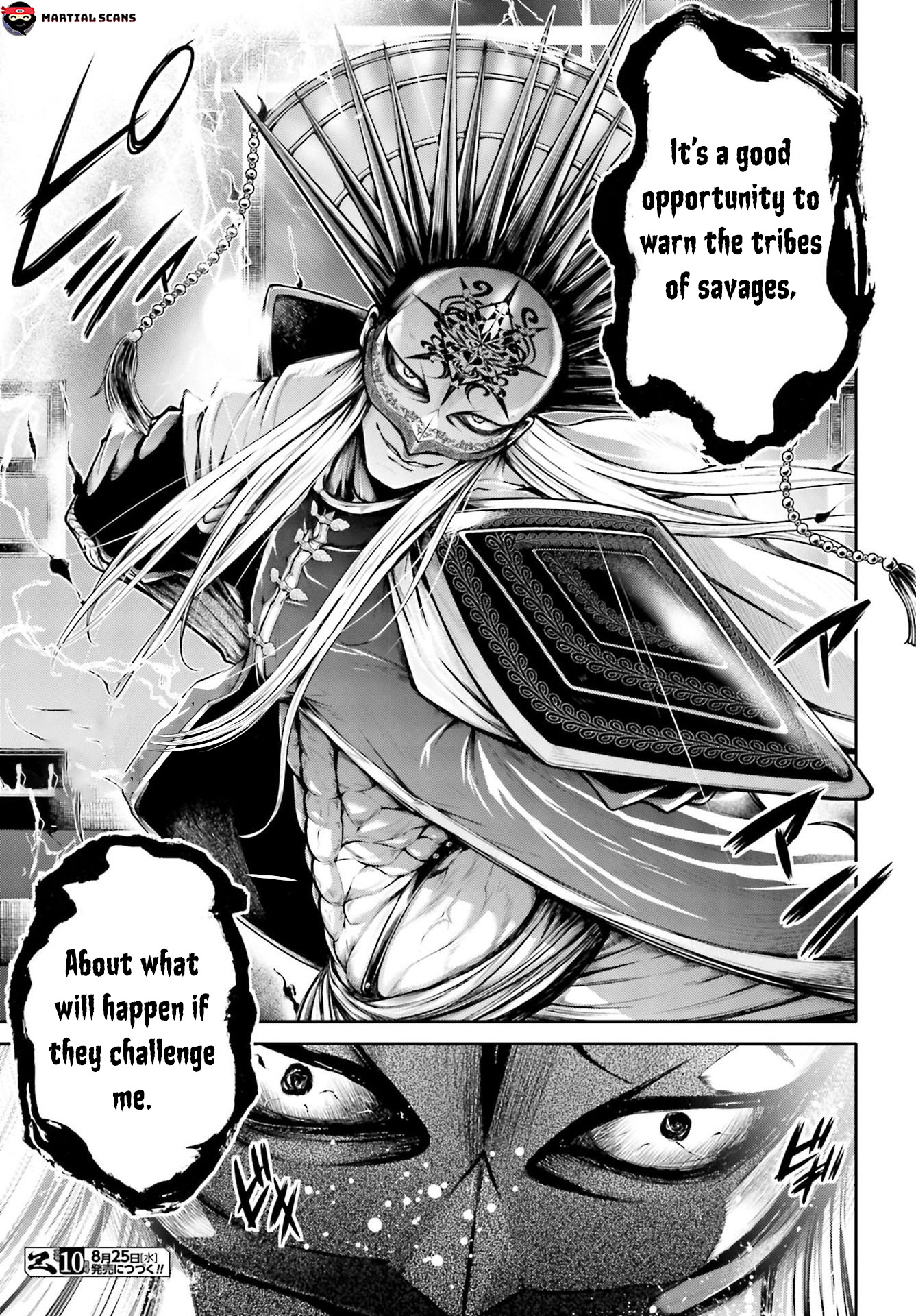 Shuumatsu no Valkyrie: The Legend of Lu Bu Fengxian Chapter 20 page 32 - Chapter 20: The Cry of The Lonely Dragon Pt.2