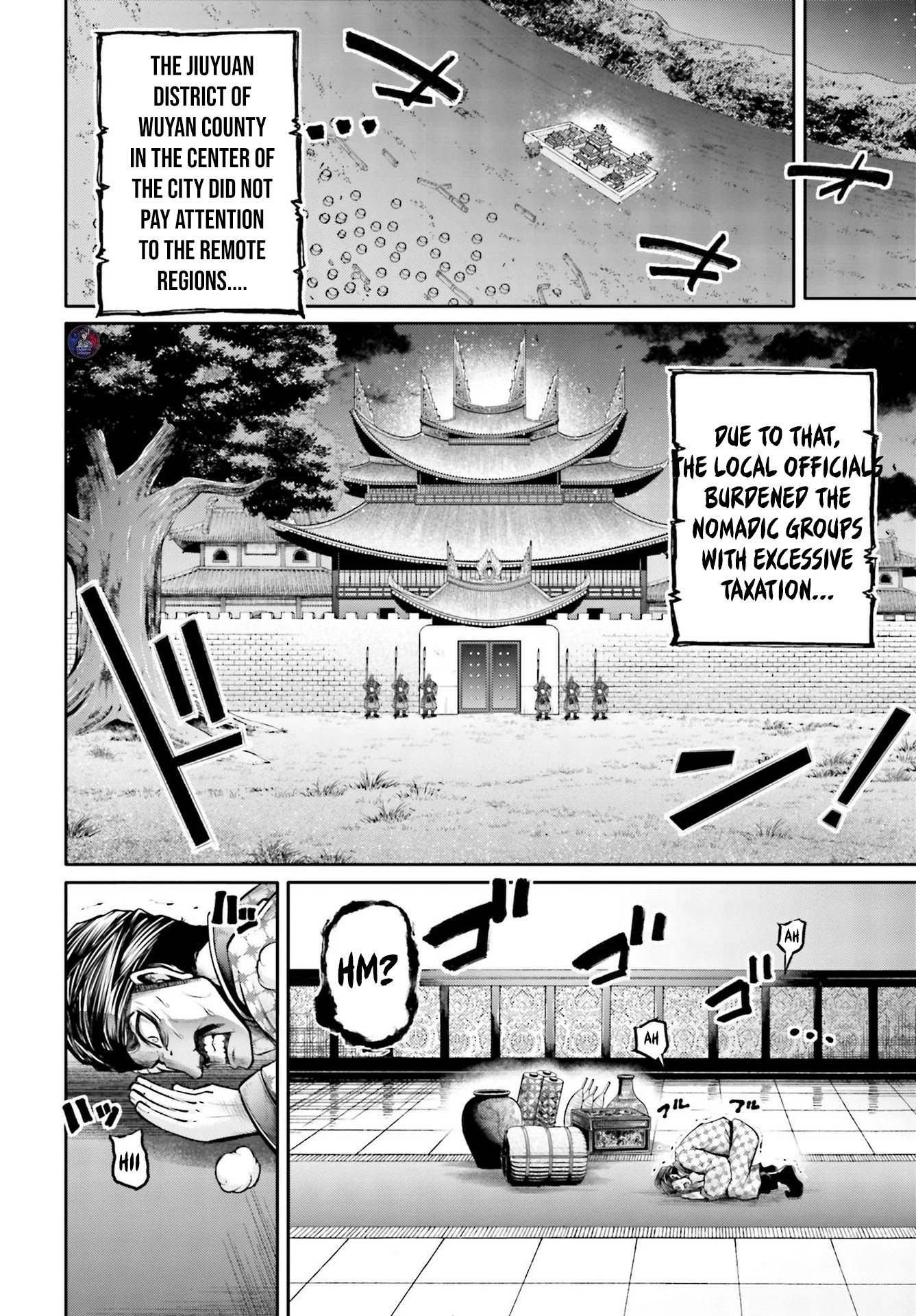 Shuumatsu no Valkyrie: The Legend of Lu Bu Fengxian Chapter 20 page 7 - Chapter 20: The Cry of The Lonely Dragon Pt.2