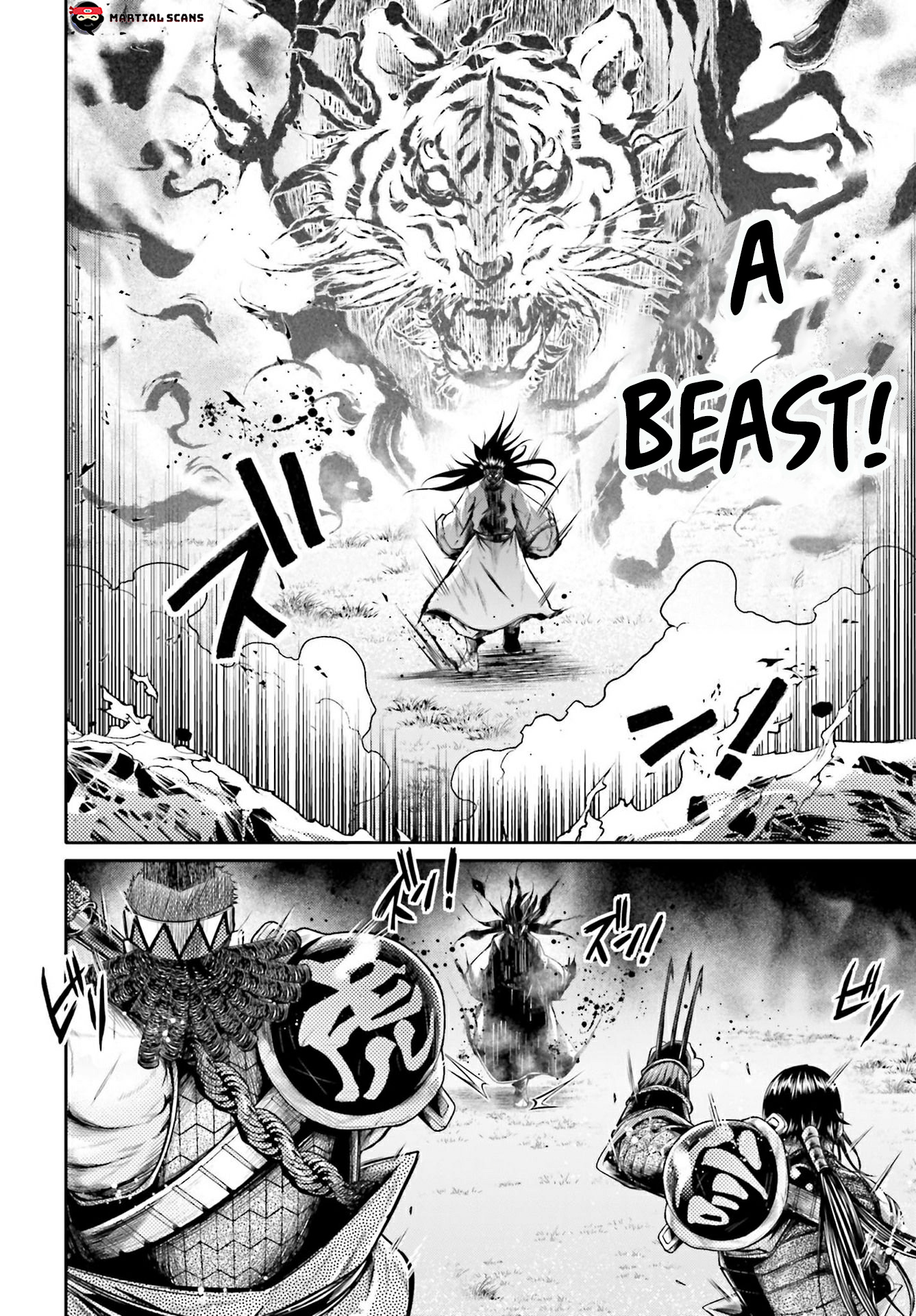 Shuumatsu no Valkyrie: The Legend of Lu Bu Fengxian Chapter 21 page 11 - Chapter 21: Bloody Fate