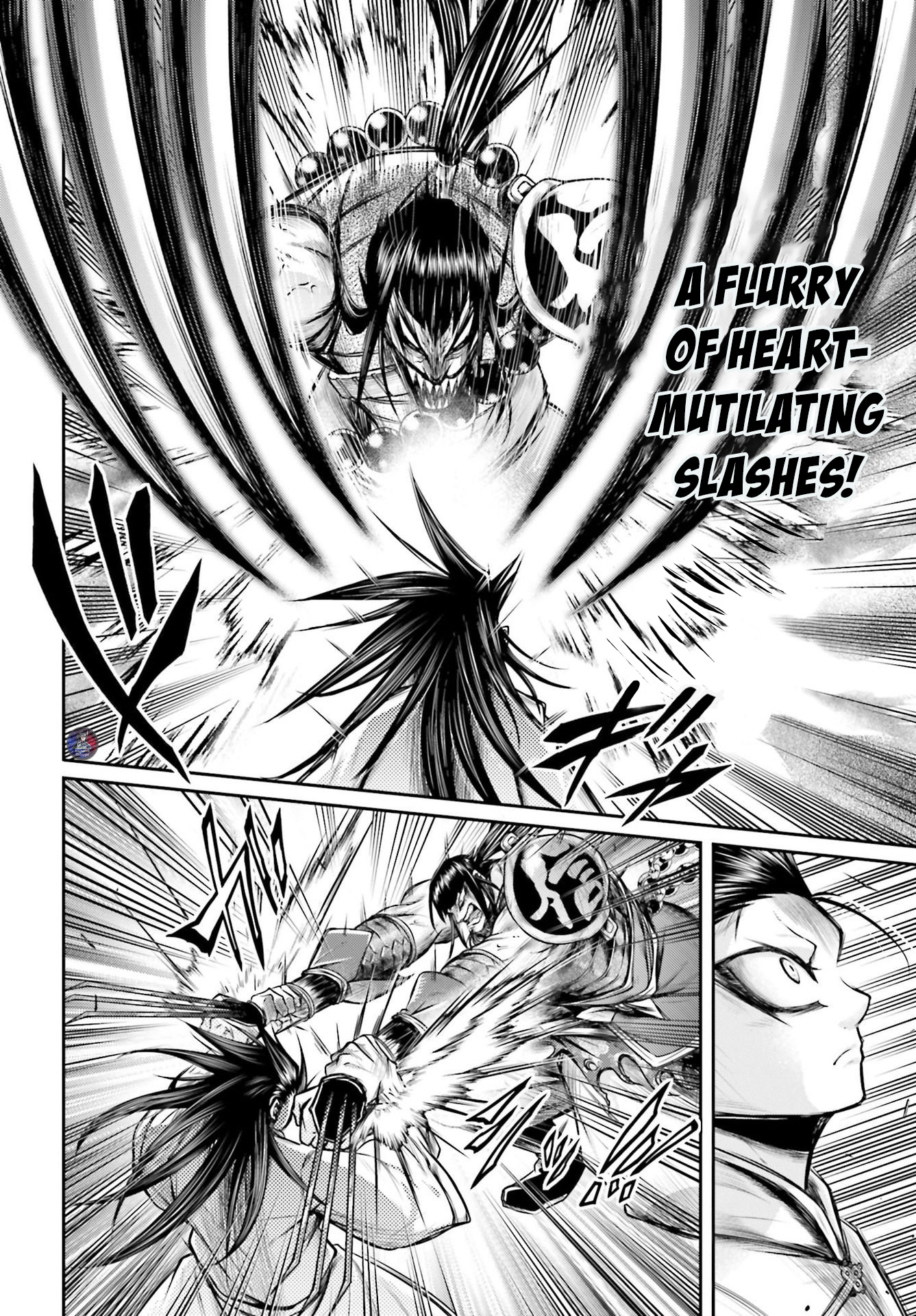 Shuumatsu no Valkyrie: The Legend of Lu Bu Fengxian Chapter 21 page 17 - Chapter 21: Bloody Fate
