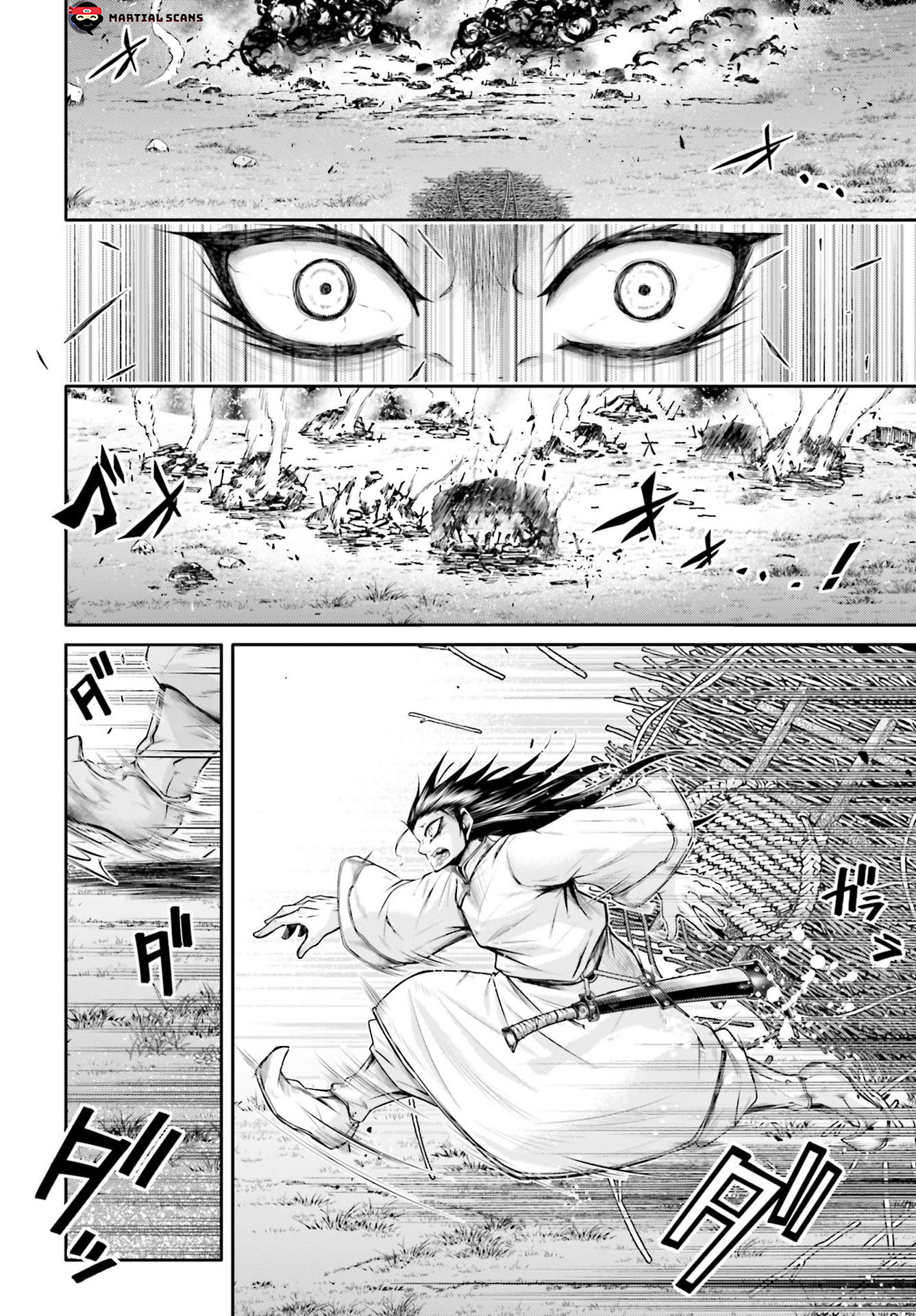 Shuumatsu no Valkyrie: The Legend of Lu Bu Fengxian Chapter 21 page 3 - Chapter 21: Bloody Fate