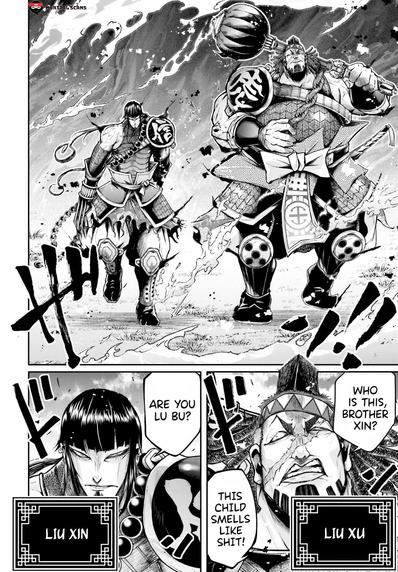 Shuumatsu no Valkyrie: The Legend of Lu Bu Fengxian Chapter 21 page 5 - Chapter 21: Bloody Fate