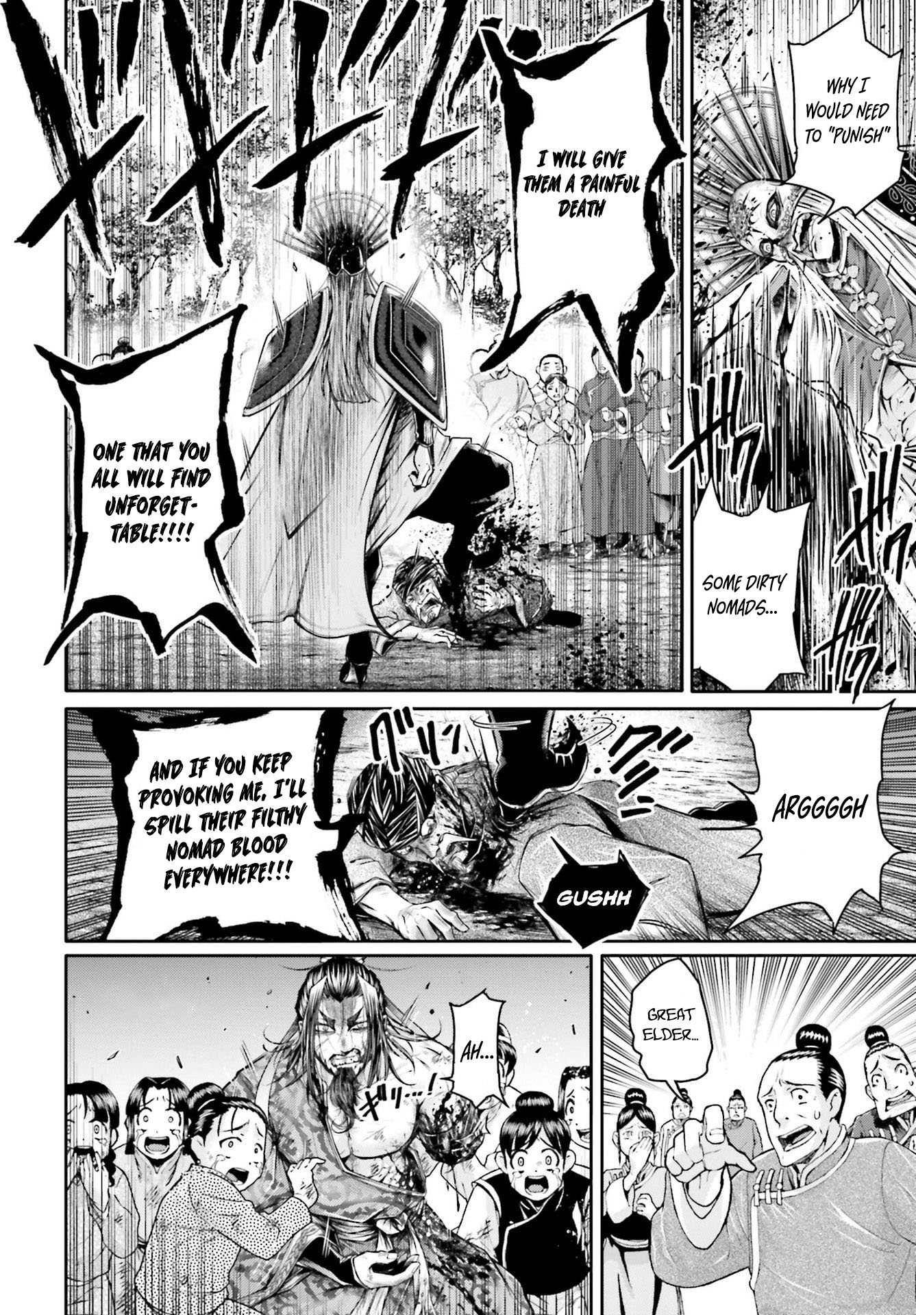 Shuumatsu no Valkyrie: The Legend of Lu Bu Fengxian Chapter 22 page 11 - Chapter 22: The Return