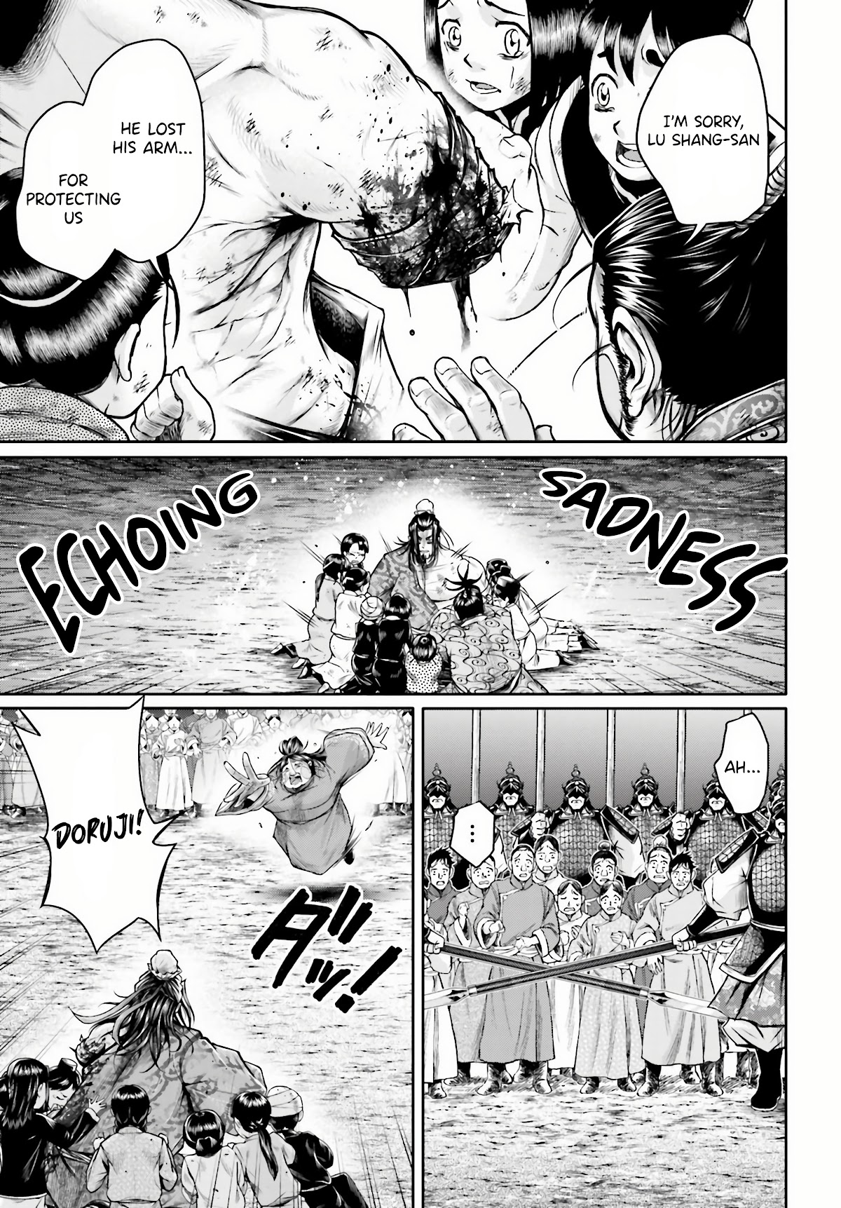 Shuumatsu no Valkyrie: The Legend of Lu Bu Fengxian Chapter 22 page 4 - Chapter 22: The Return