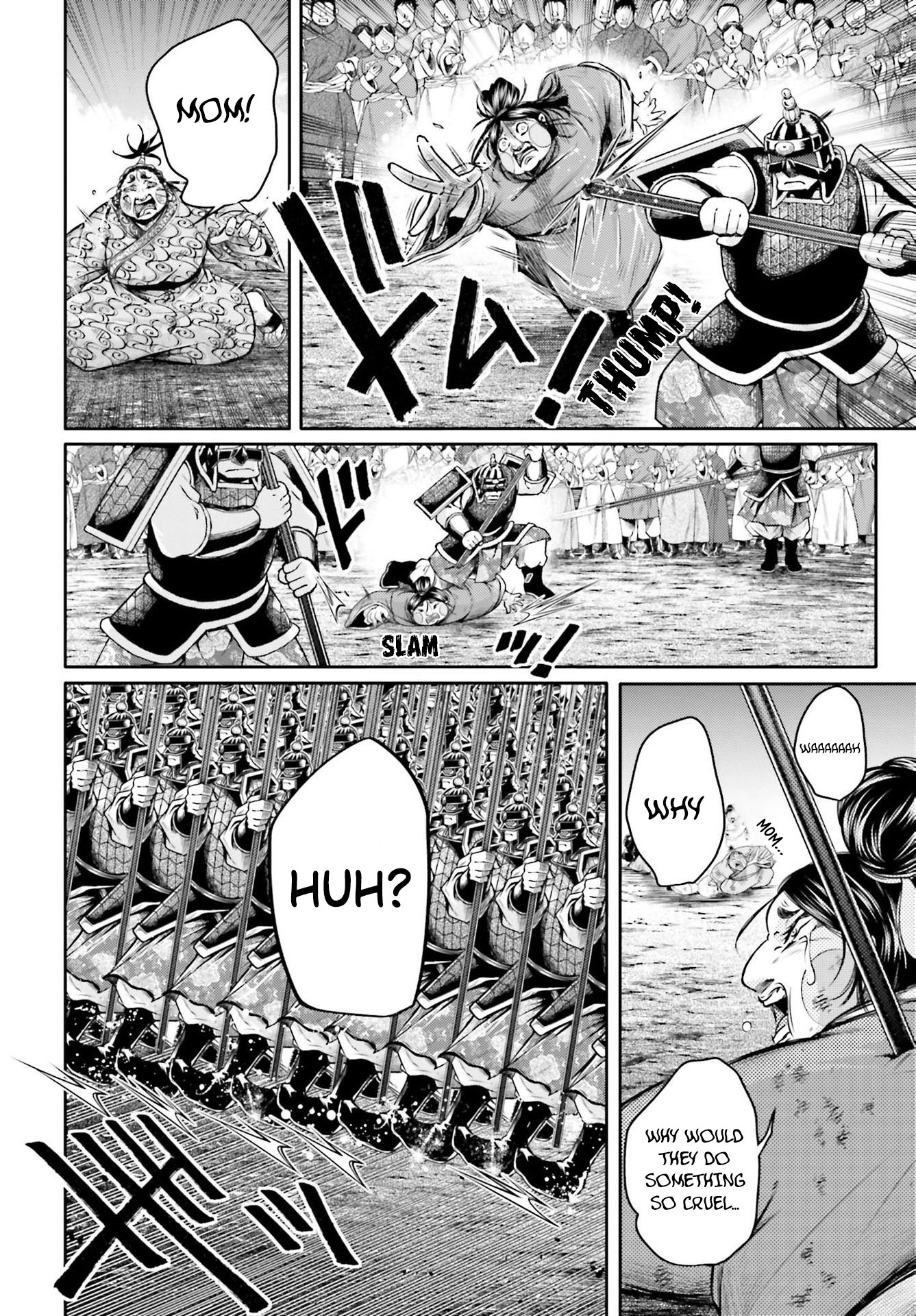 Shuumatsu no Valkyrie: The Legend of Lu Bu Fengxian Chapter 22 page 5 - Chapter 22: The Return