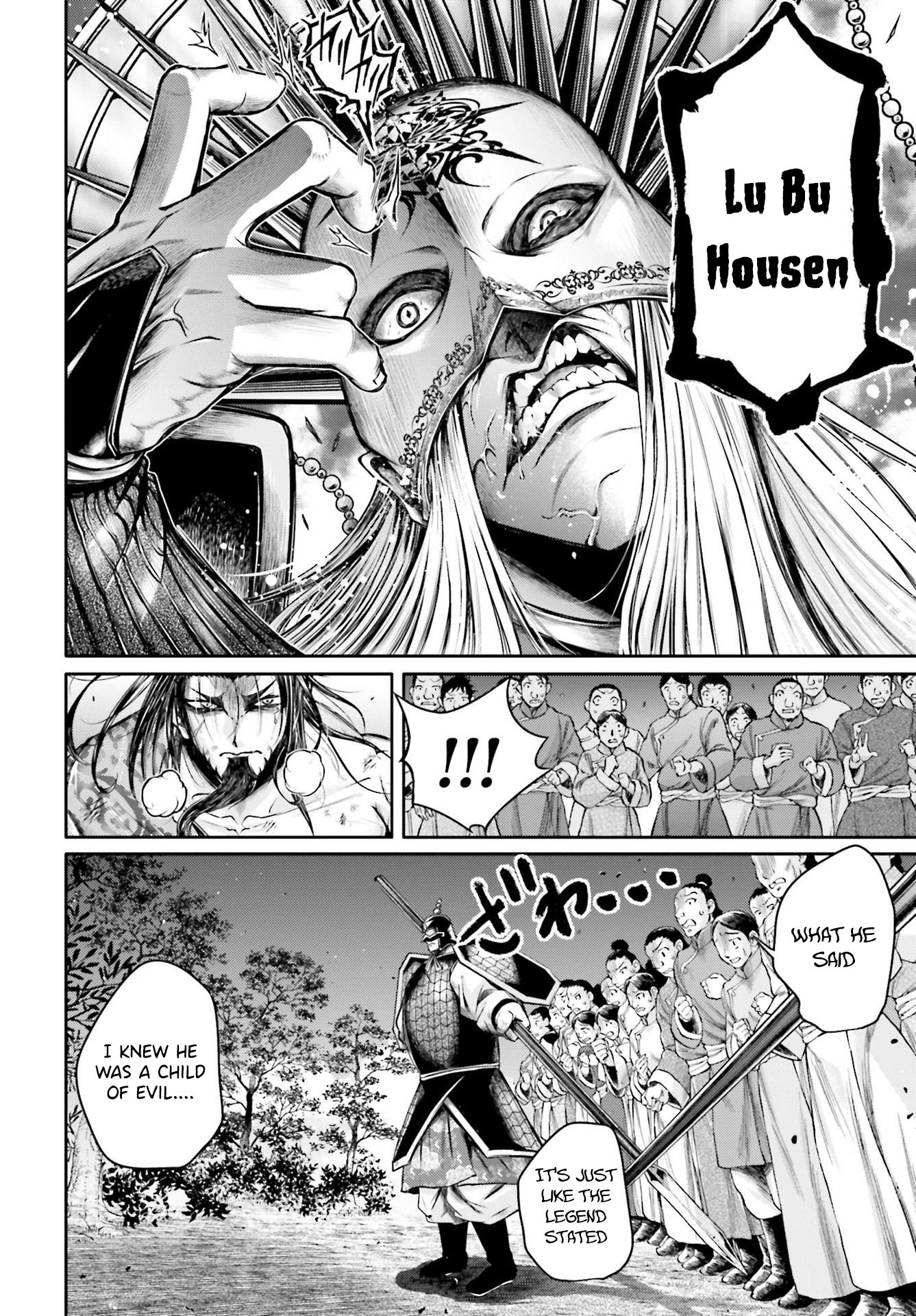 Shuumatsu no Valkyrie: The Legend of Lu Bu Fengxian Chapter 22 page 7 - Chapter 22: The Return