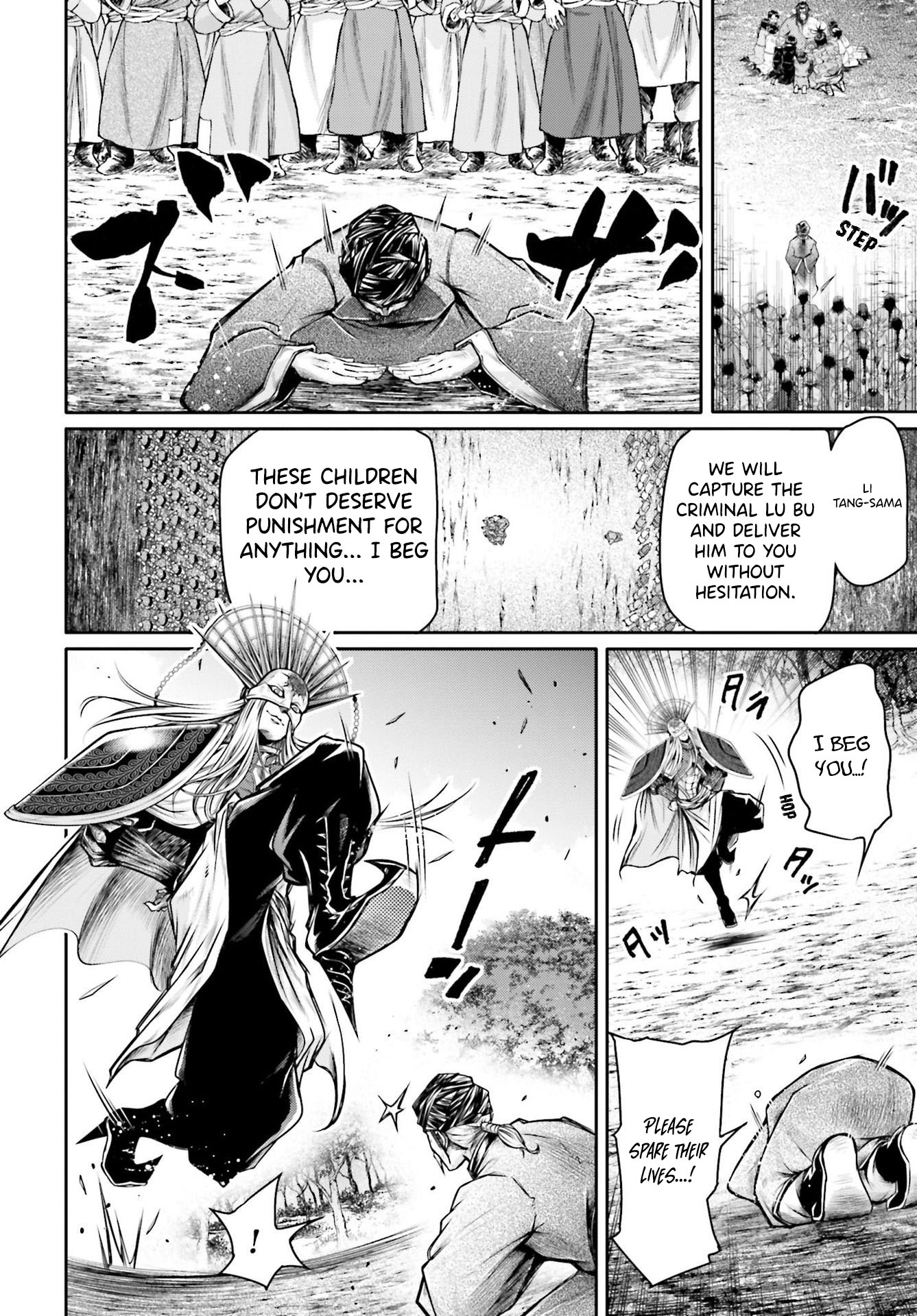 Shuumatsu no Valkyrie: The Legend of Lu Bu Fengxian Chapter 22 page 9 - Chapter 22: The Return