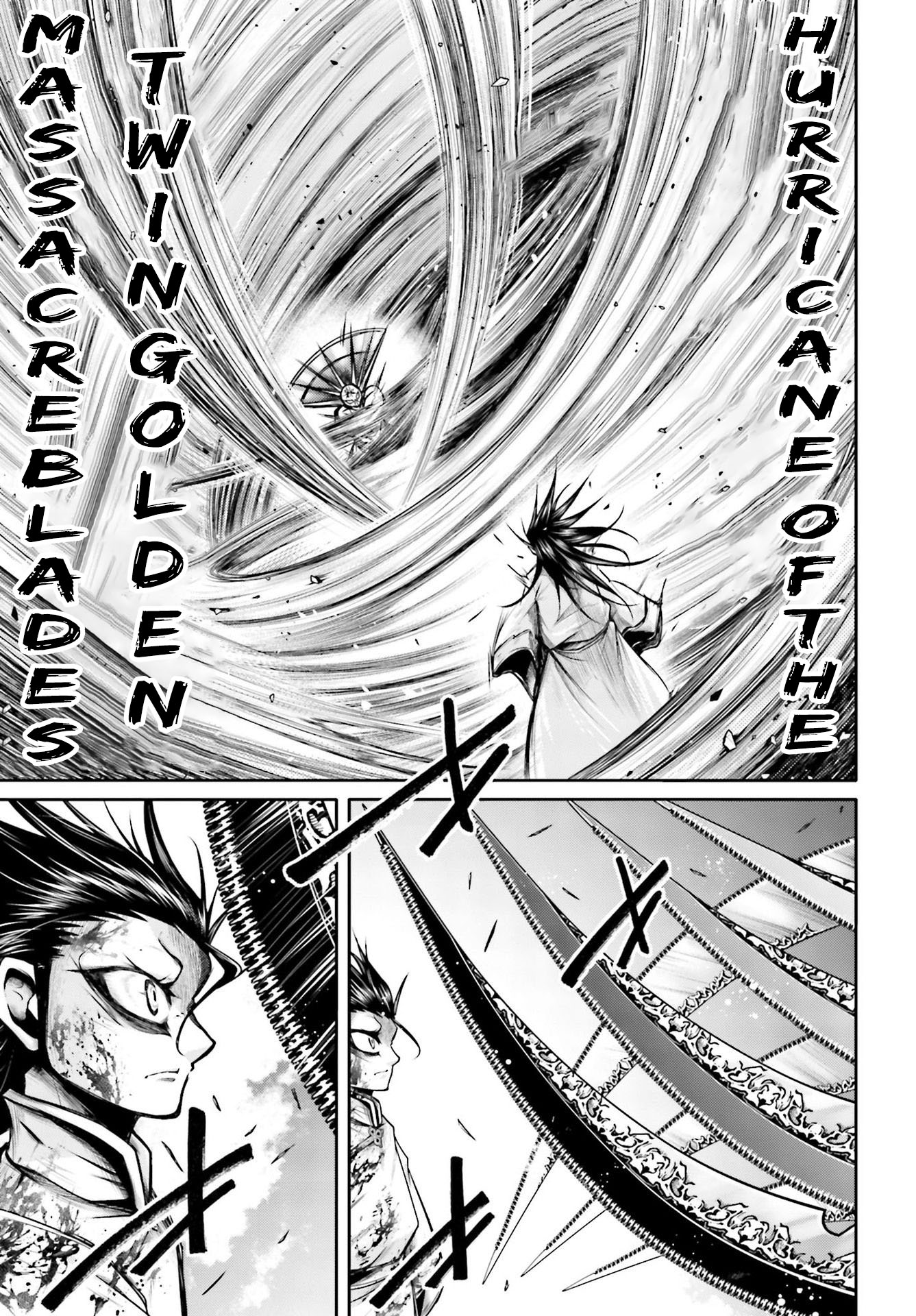 Shuumatsu no Valkyrie: The Legend of Lu Bu Fengxian Chapter 23 page 18 - Chapter 23: Dance of the Dragon