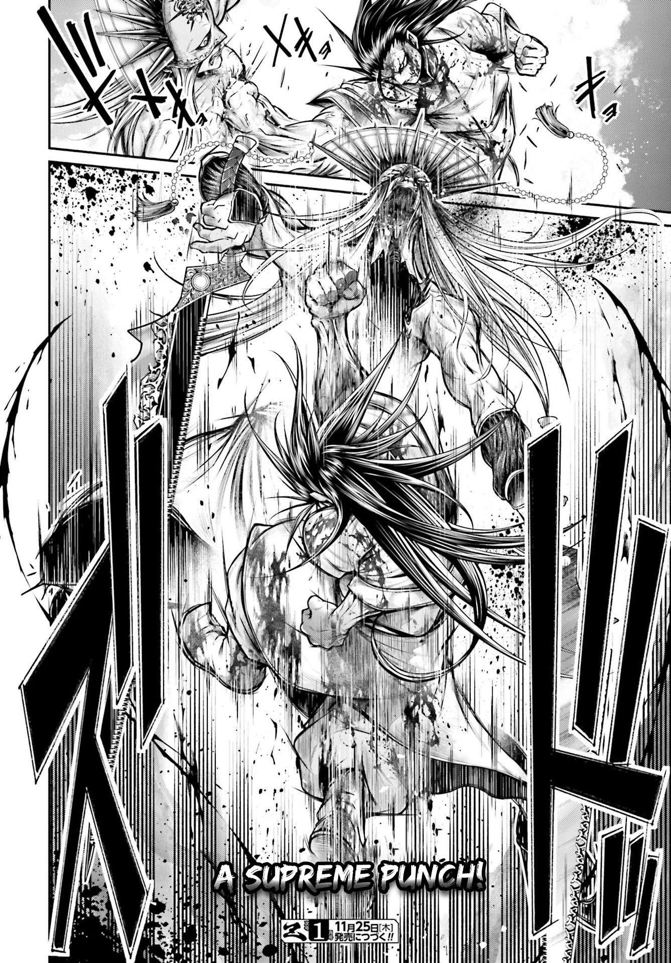 Shuumatsu no Valkyrie: The Legend of Lu Bu Fengxian Chapter 23 page 23 - Chapter 23: Dance of the Dragon