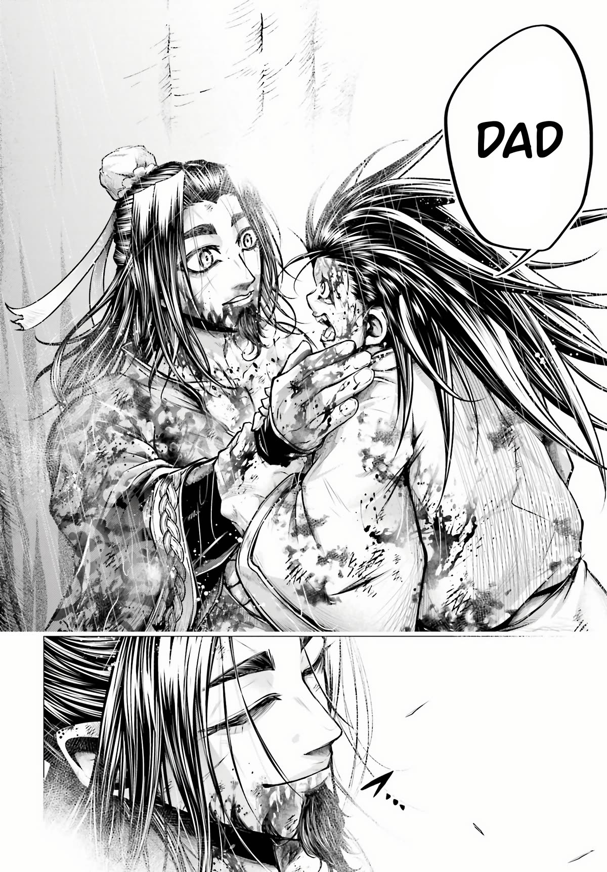 Shuumatsu no Valkyrie: The Legend of Lu Bu Fengxian Chapter 24 page 11 - Chapter 24: Leaving Home