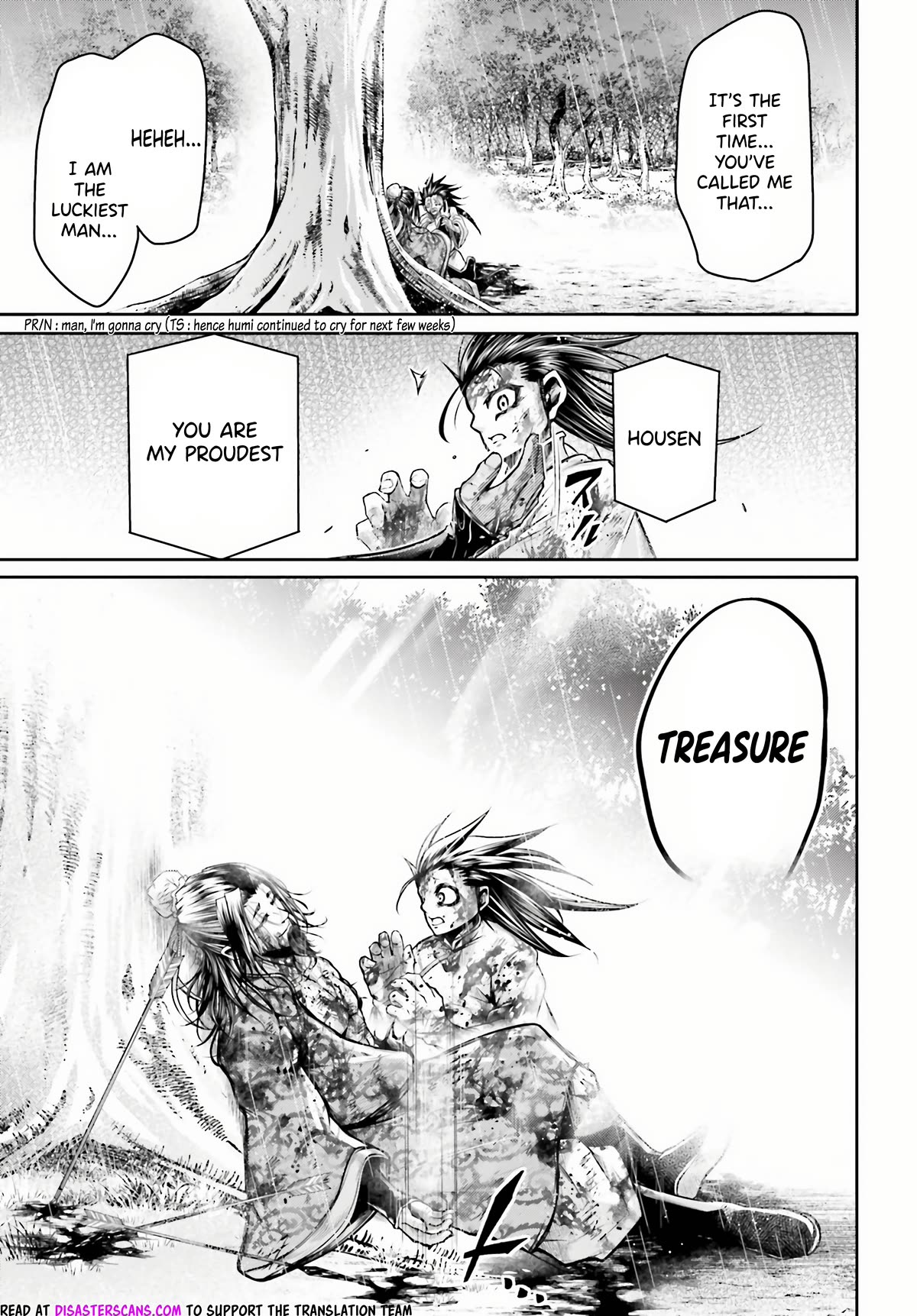 Shuumatsu no Valkyrie: The Legend of Lu Bu Fengxian Chapter 24 page 12 - Chapter 24: Leaving Home