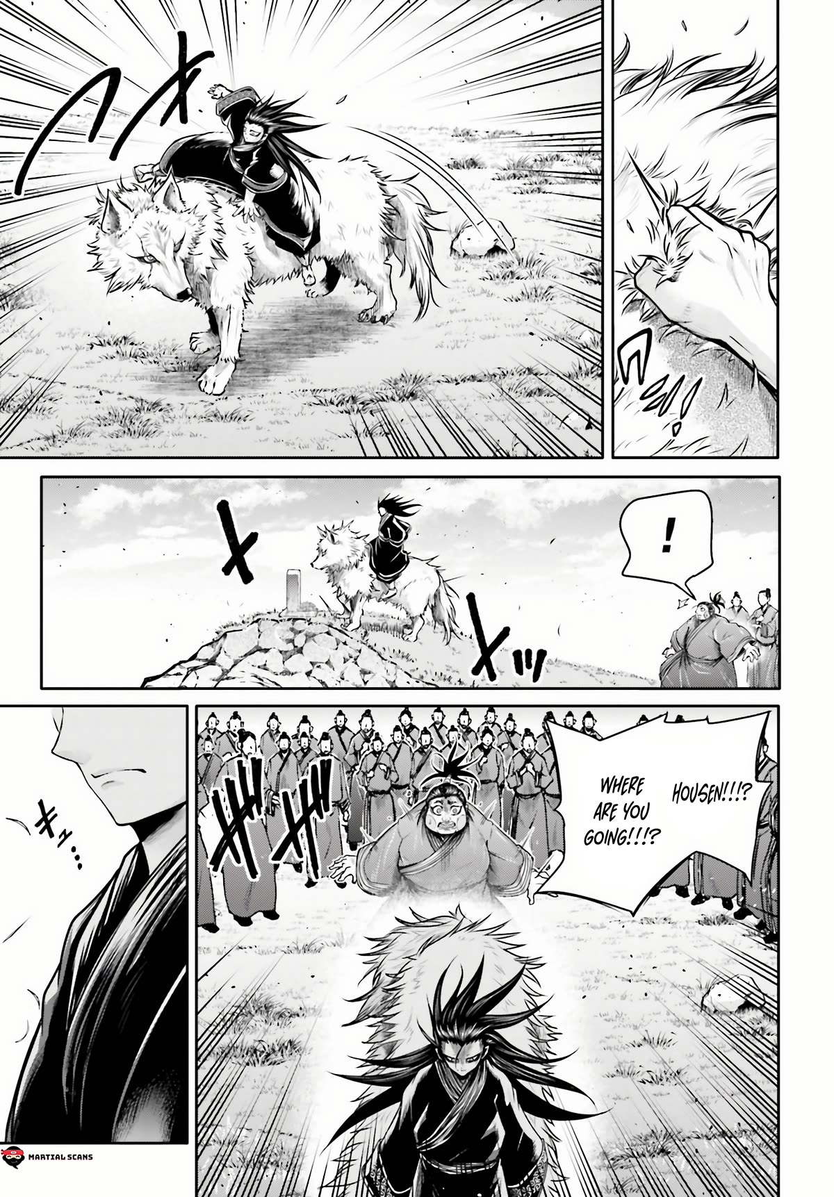 Shuumatsu no Valkyrie: The Legend of Lu Bu Fengxian Chapter 24 page 20 - Chapter 24: Leaving Home