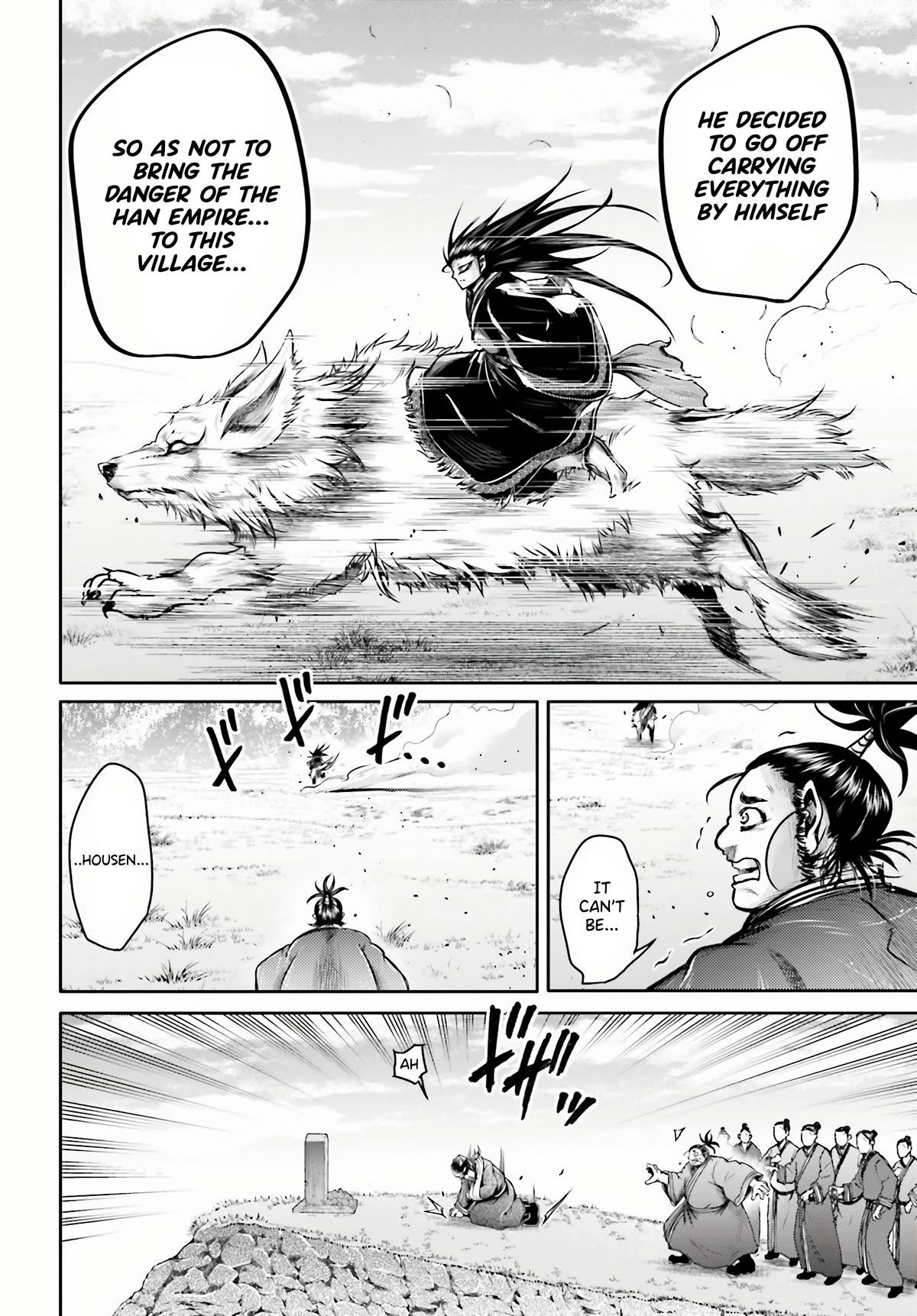 Shuumatsu no Valkyrie: The Legend of Lu Bu Fengxian Chapter 24 page 23 - Chapter 24: Leaving Home