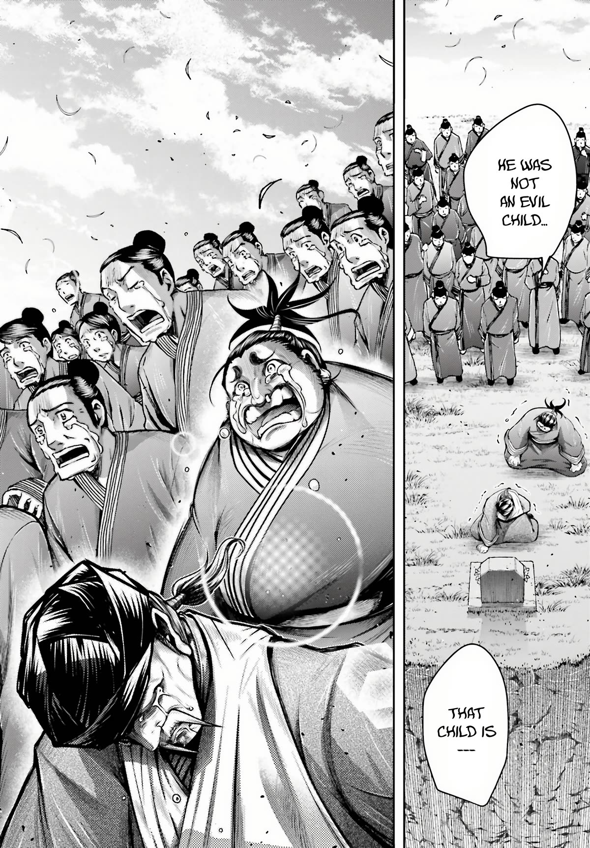 Shuumatsu no Valkyrie: The Legend of Lu Bu Fengxian Chapter 24 page 25 - Chapter 24: Leaving Home
