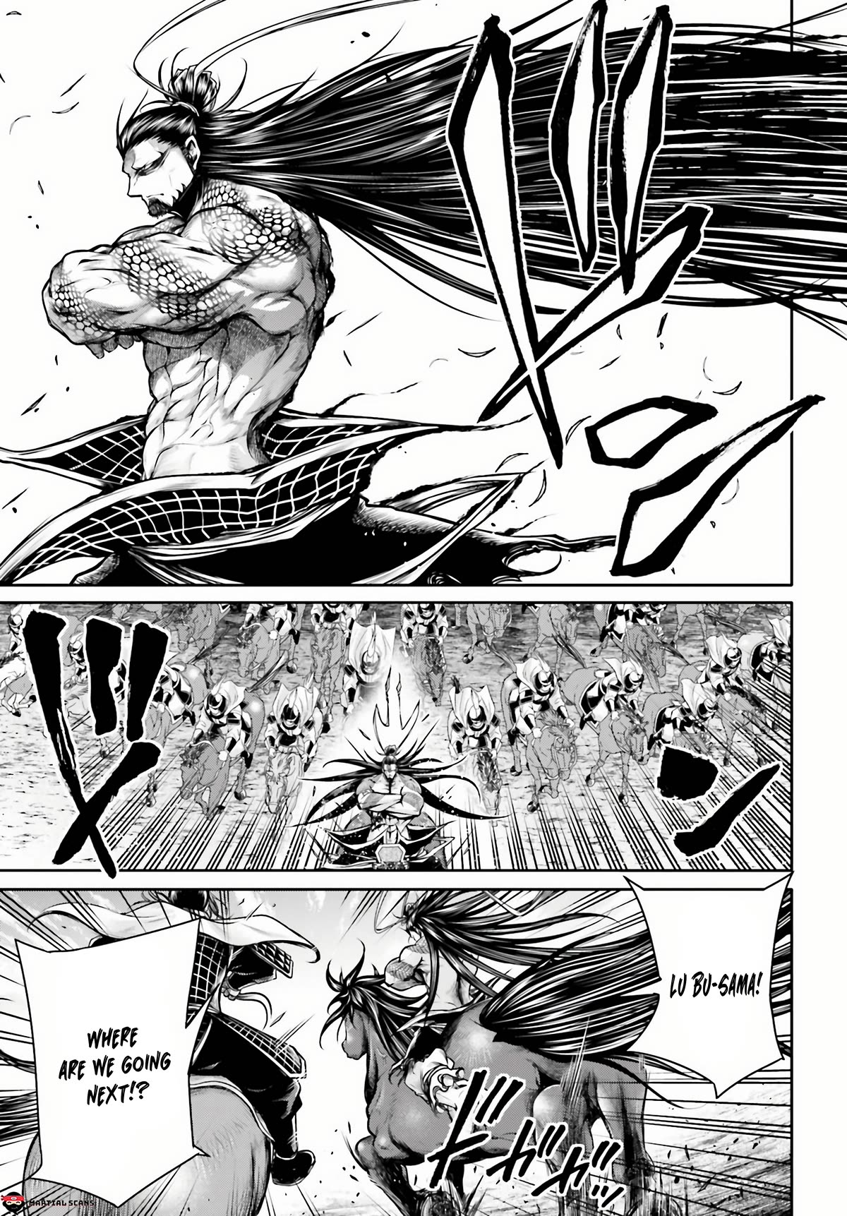 Shuumatsu no Valkyrie: The Legend of Lu Bu Fengxian Chapter 24 page 28 - Chapter 24: Leaving Home