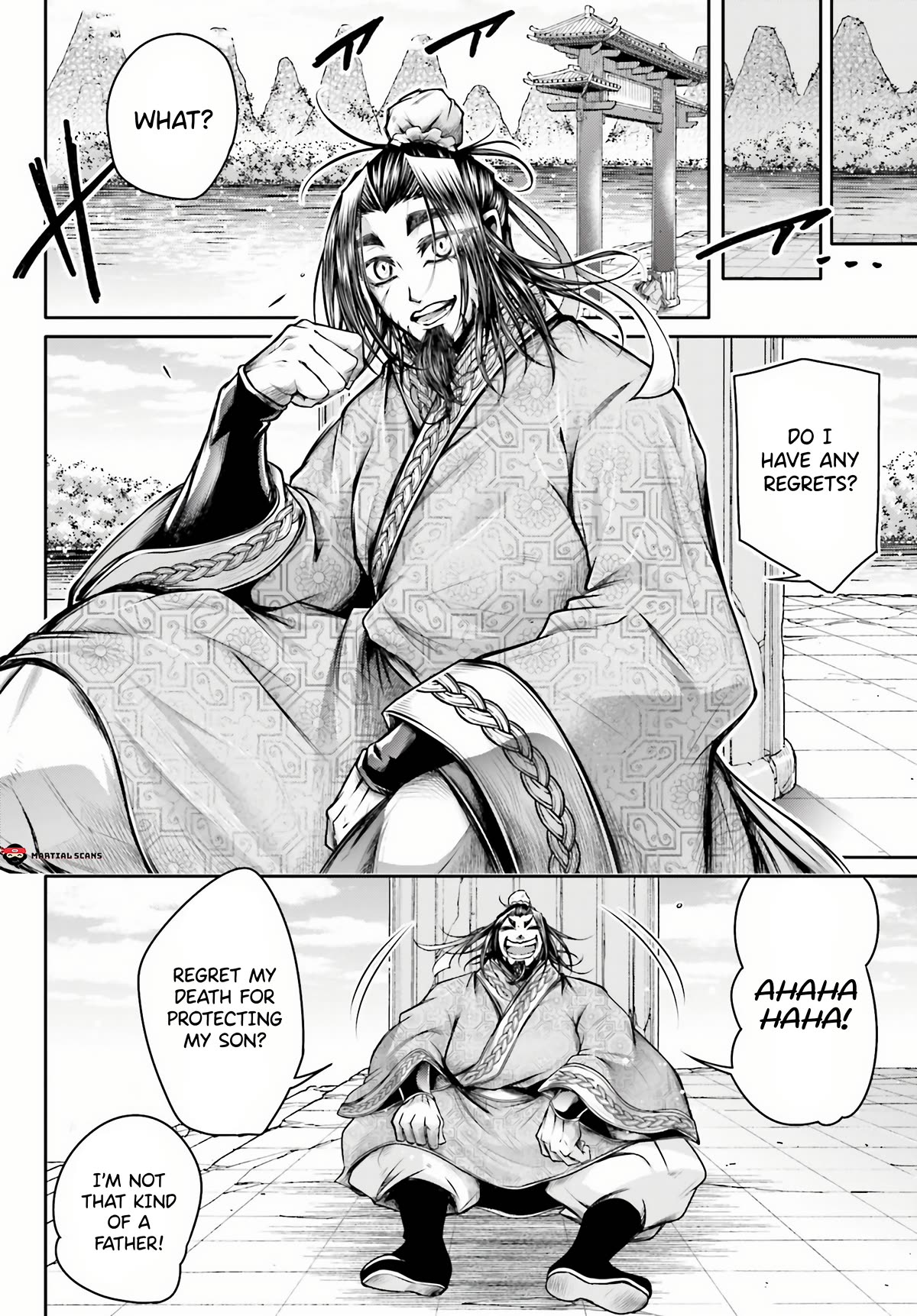 Shuumatsu no Valkyrie: The Legend of Lu Bu Fengxian Chapter 24 page 32 - Chapter 24: Leaving Home