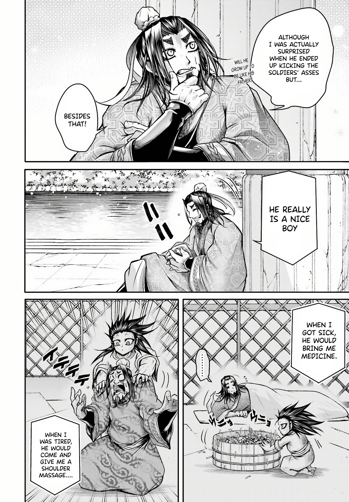 Shuumatsu no Valkyrie: The Legend of Lu Bu Fengxian Chapter 24 page 33 - Chapter 24: Leaving Home