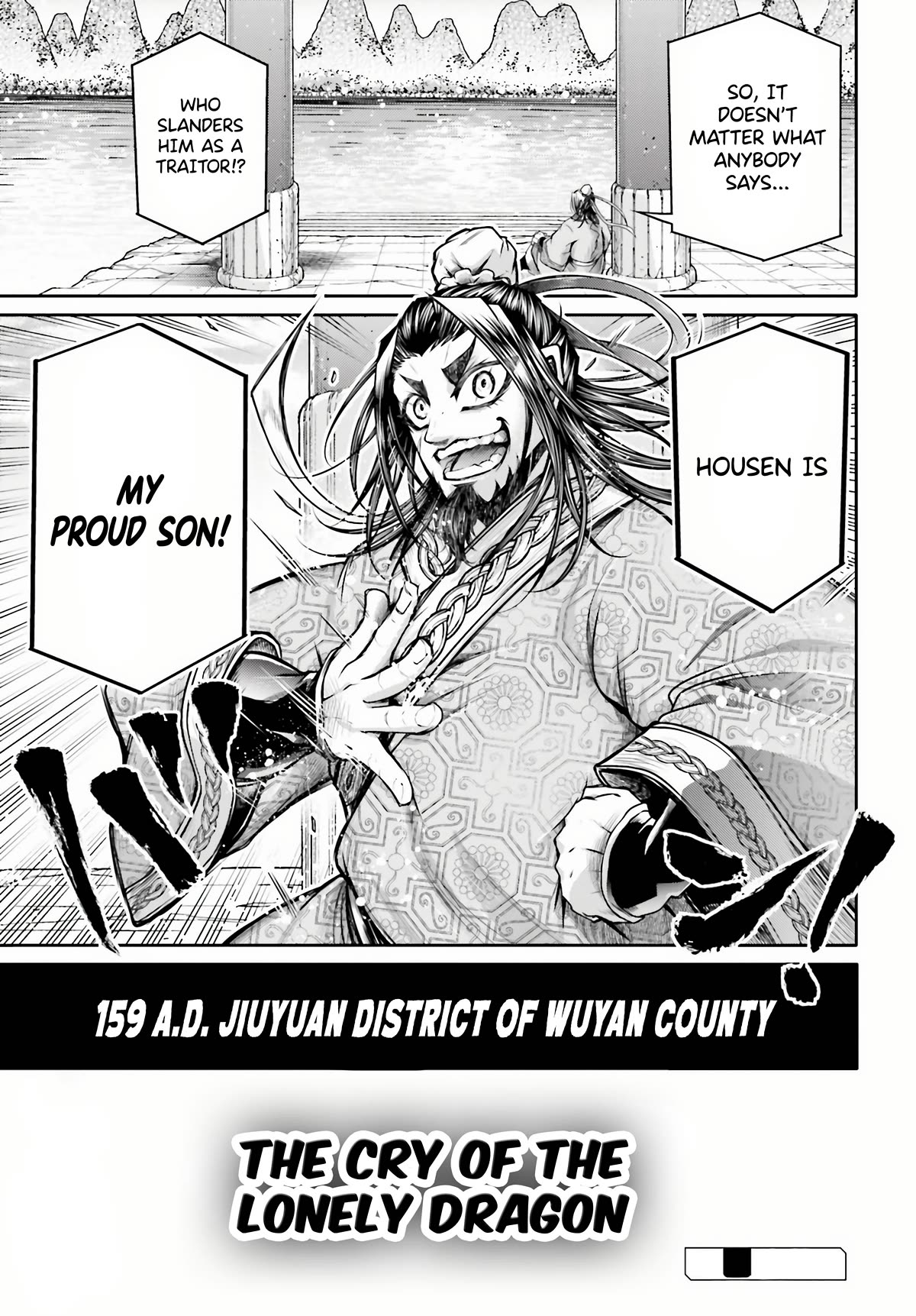 Shuumatsu no Valkyrie: The Legend of Lu Bu Fengxian Chapter 24 page 34 - Chapter 24: Leaving Home