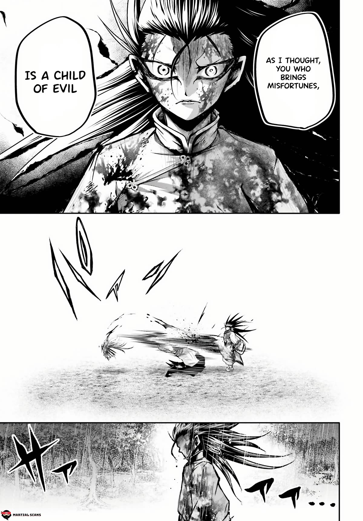 Shuumatsu no Valkyrie: The Legend of Lu Bu Fengxian Chapter 24 page 4 - Chapter 24: Leaving Home