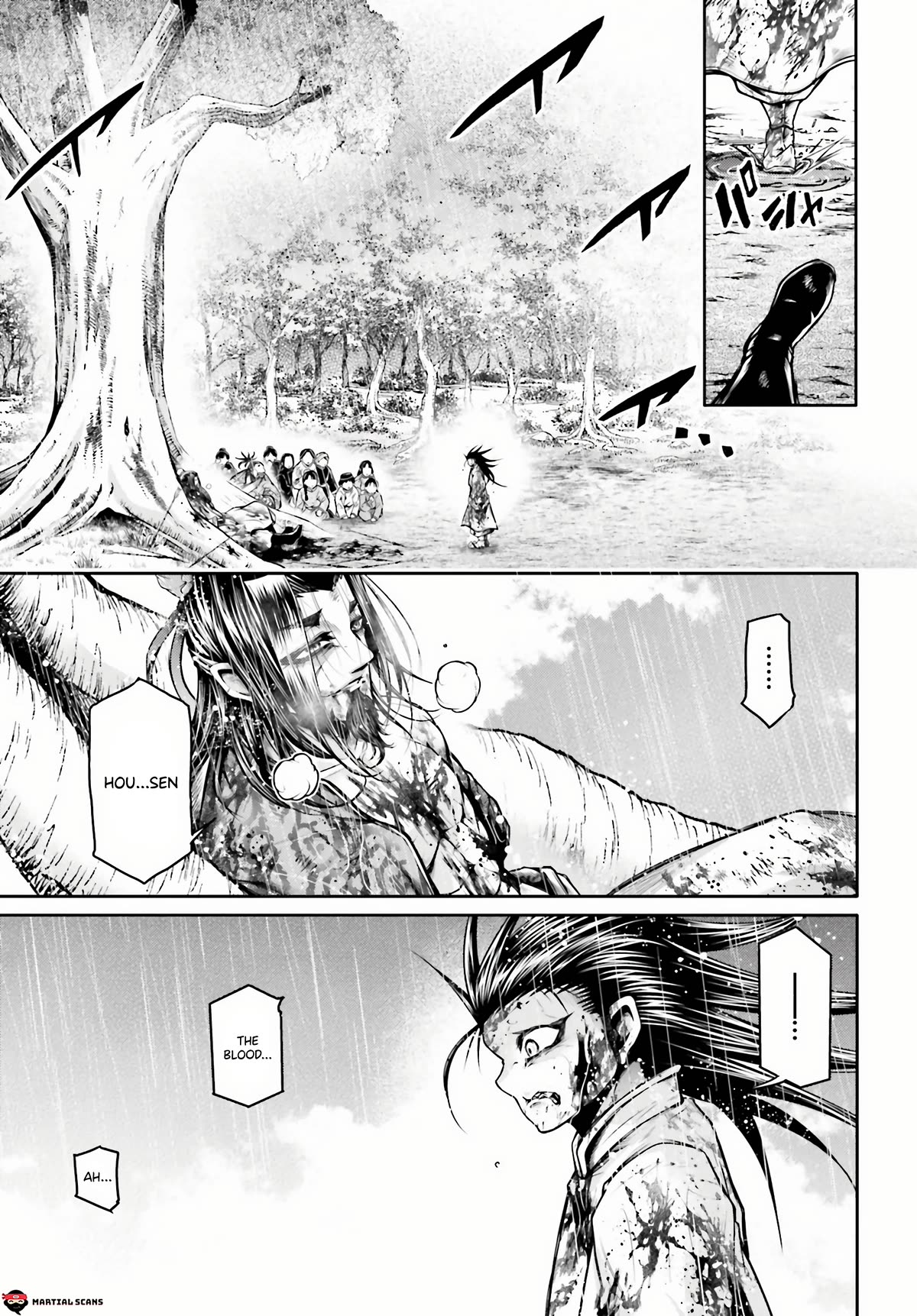 Shuumatsu no Valkyrie: The Legend of Lu Bu Fengxian Chapter 24 page 6 - Chapter 24: Leaving Home