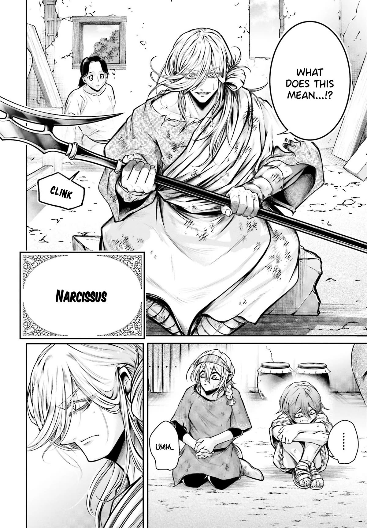 Shuumatsu no Valkyrie: The Legend of Lu Bu Fengxian Chapter 25 page 16 - Chapter 25: The forgotten legend