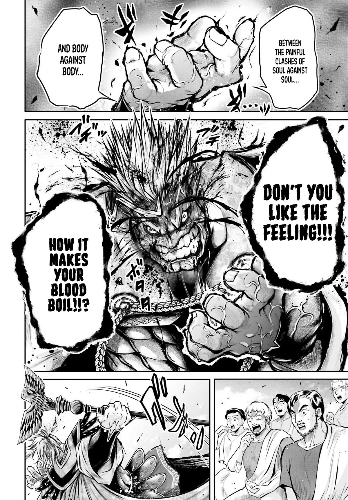 Shuumatsu no Valkyrie: The Legend of Lu Bu Fengxian Chapter 25 page 4 - Chapter 25: The forgotten legend