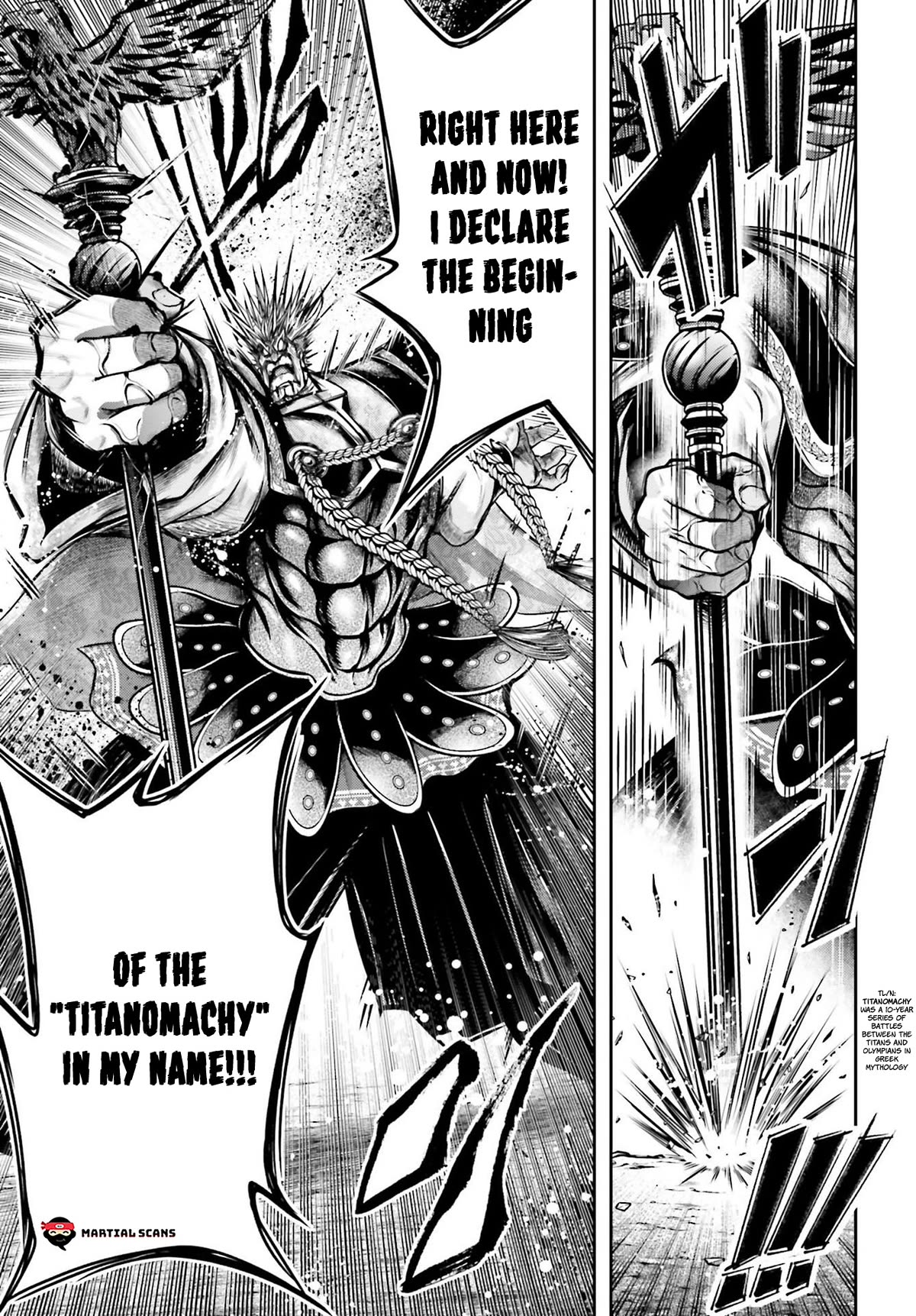 Shuumatsu no Valkyrie: The Legend of Lu Bu Fengxian Chapter 25 page 5 - Chapter 25: The forgotten legend