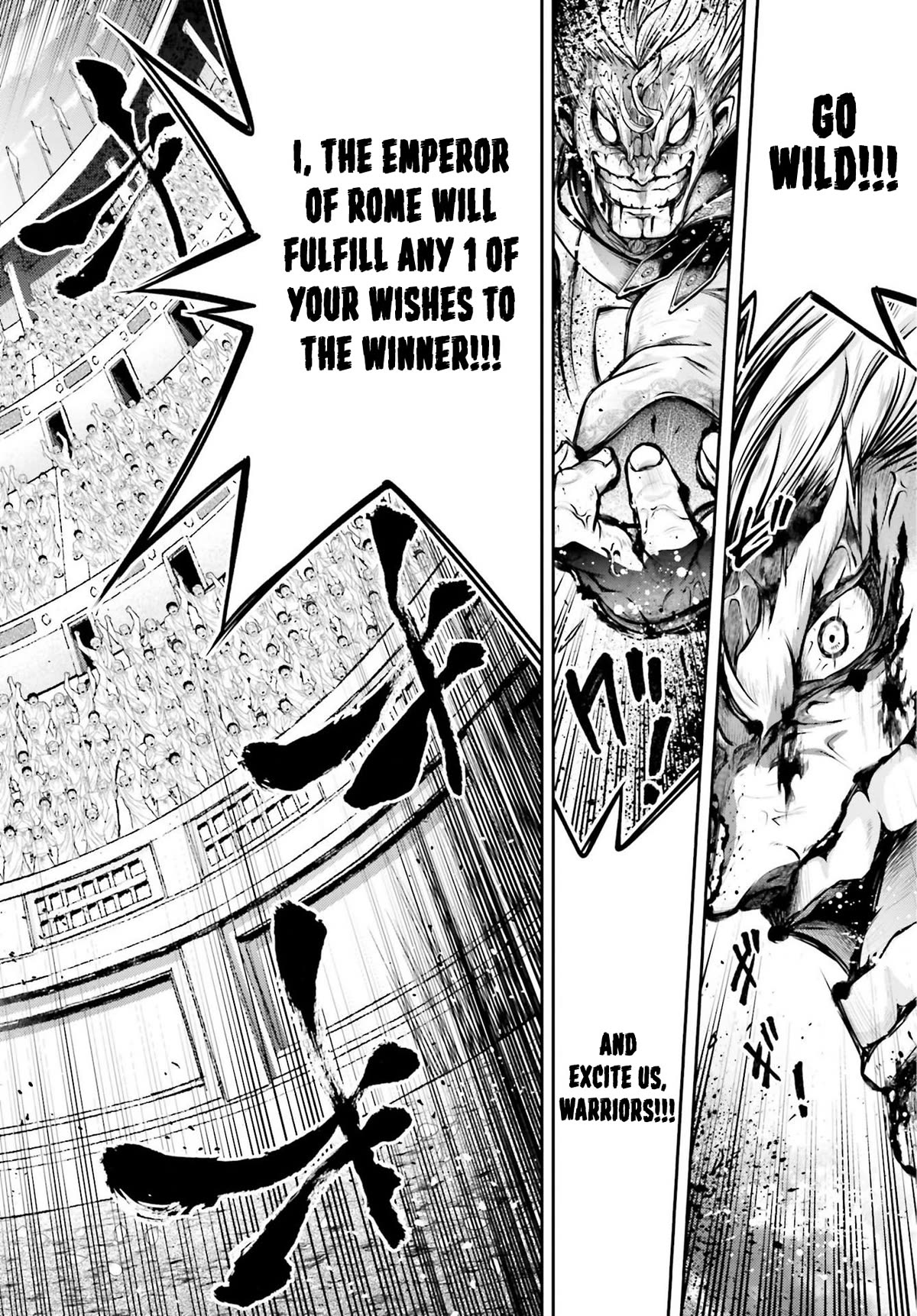 Shuumatsu no Valkyrie: The Legend of Lu Bu Fengxian Chapter 25 page 6 - Chapter 25: The forgotten legend