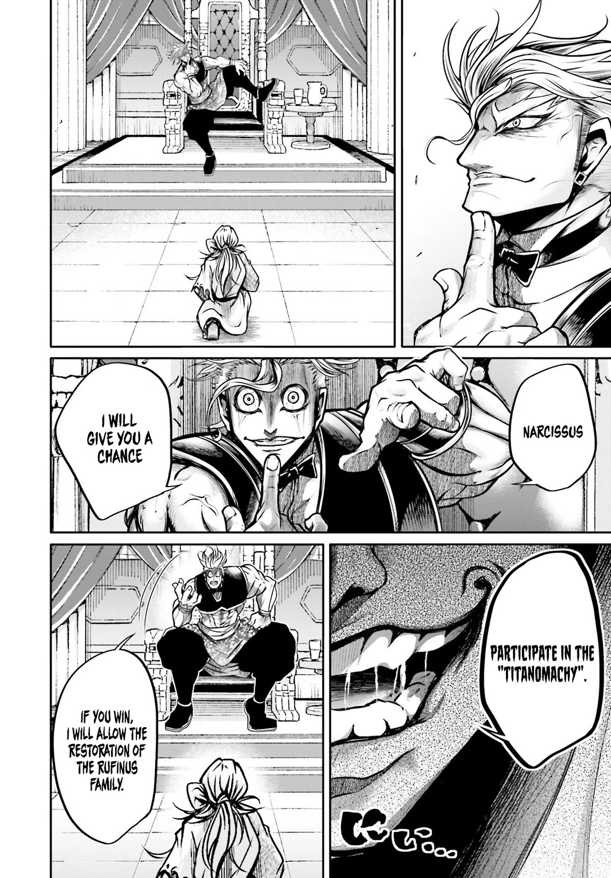 Shuumatsu no Valkyrie: The Legend of Lu Bu Fengxian Chapter 26 page 11 - Chapter 26: The Barbarian