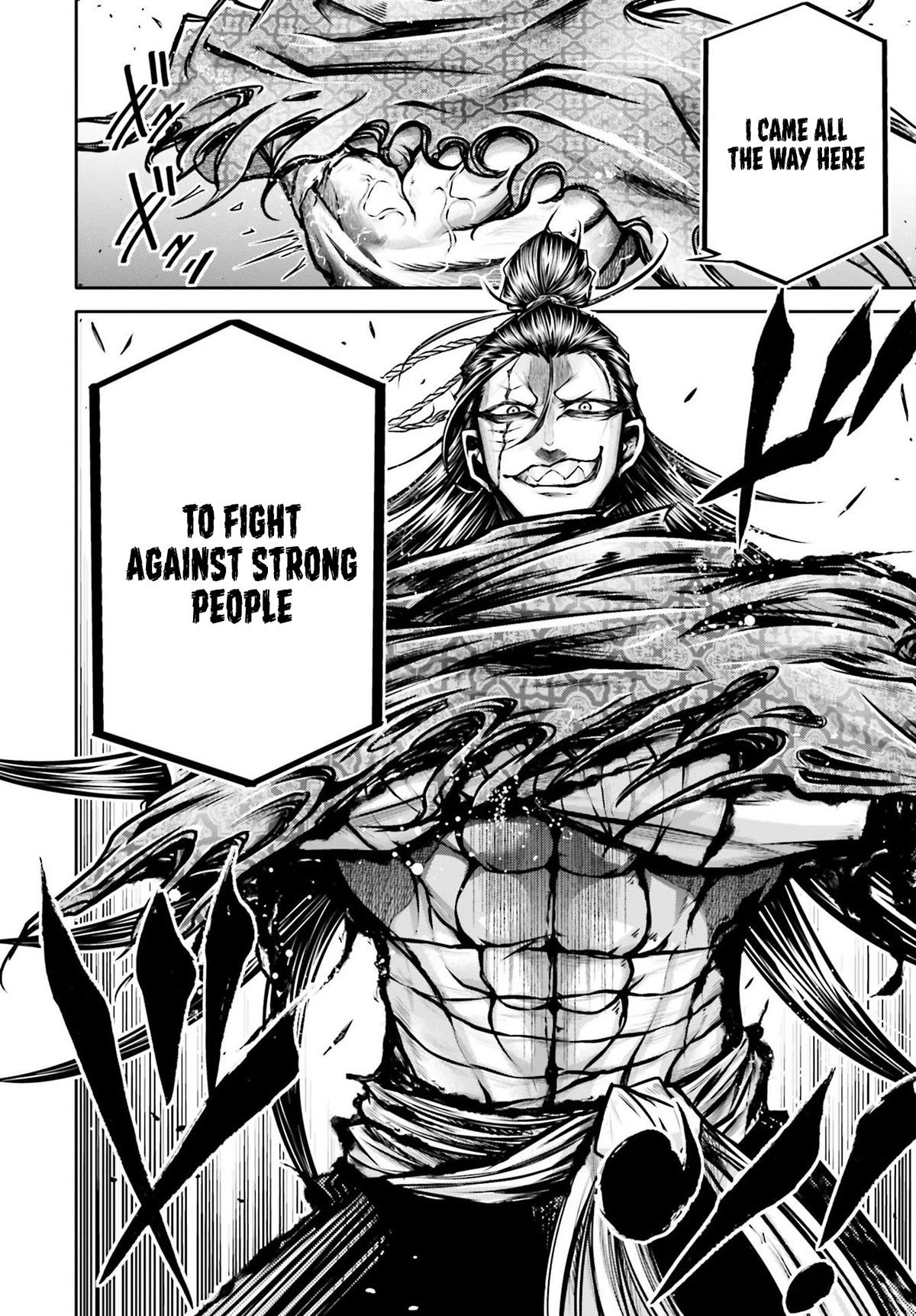 Shuumatsu no Valkyrie: The Legend of Lu Bu Fengxian Chapter 26 page 17 - Chapter 26: The Barbarian