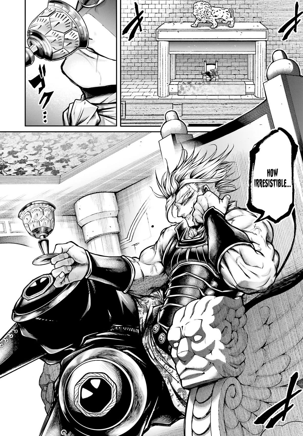 Shuumatsu no Valkyrie: The Legend of Lu Bu Fengxian Chapter 26 page 21 - Chapter 26: The Barbarian