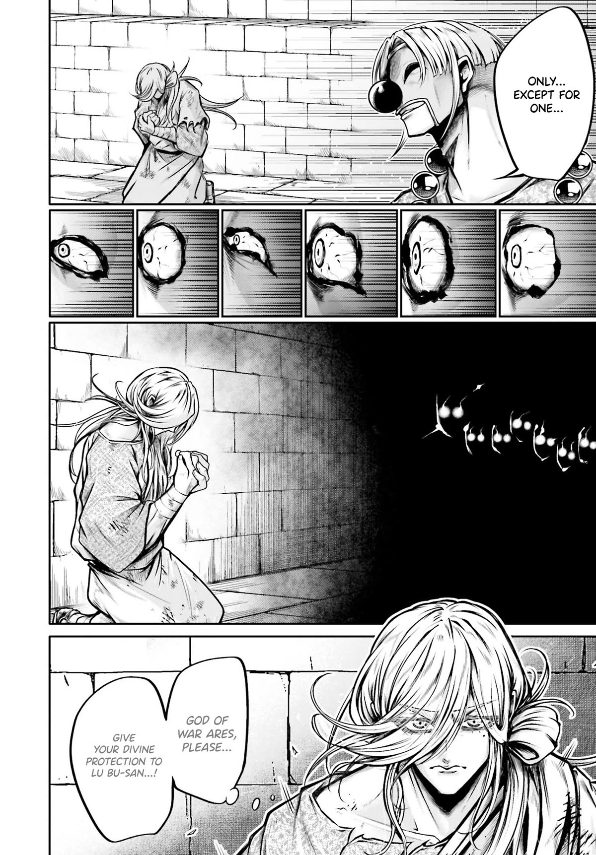Shuumatsu no Valkyrie: The Legend of Lu Bu Fengxian Chapter 26 page 25 - Chapter 26: The Barbarian