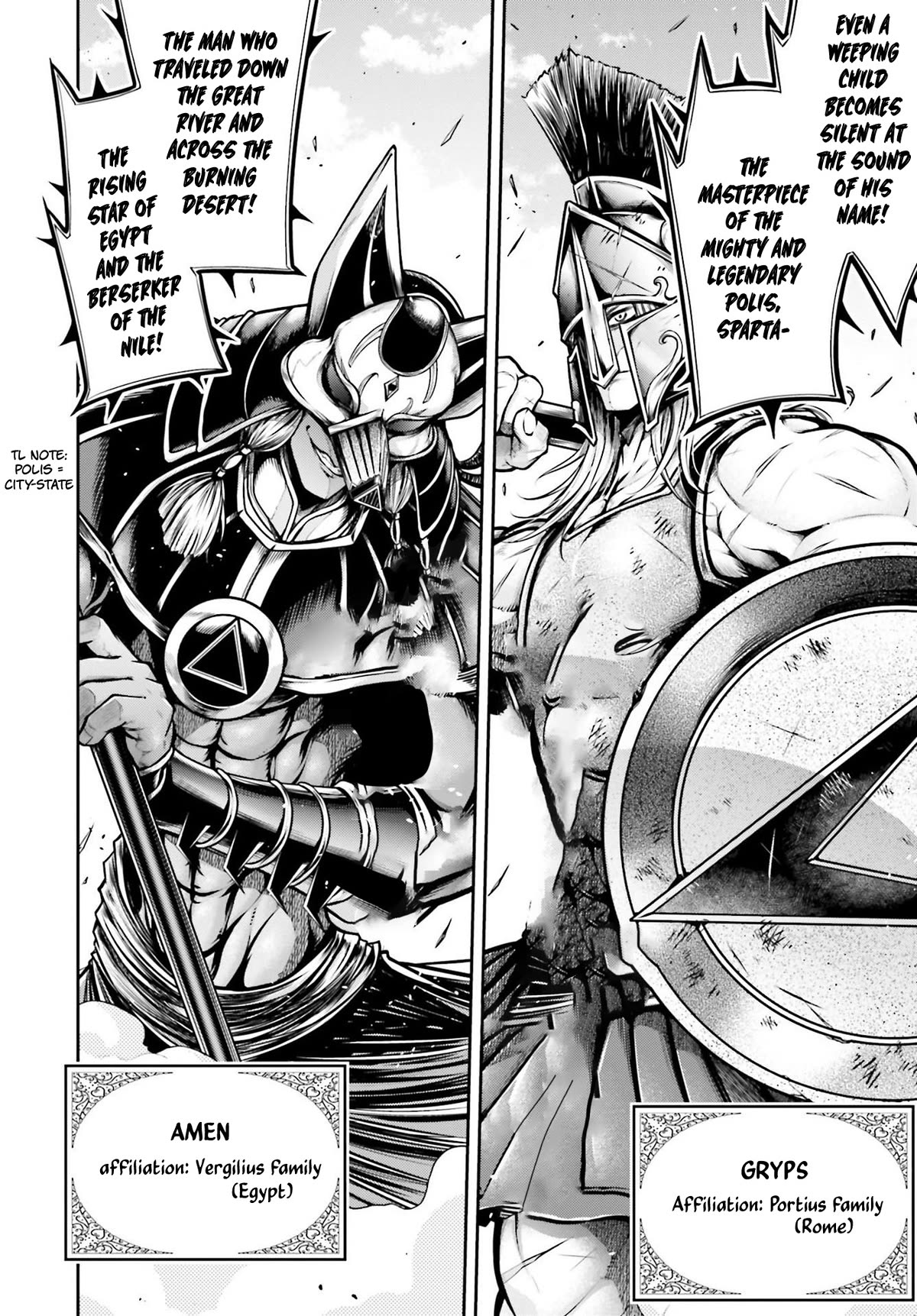 Shuumatsu no Valkyrie: The Legend of Lu Bu Fengxian Chapter 26 page 27 - Chapter 26: The Barbarian