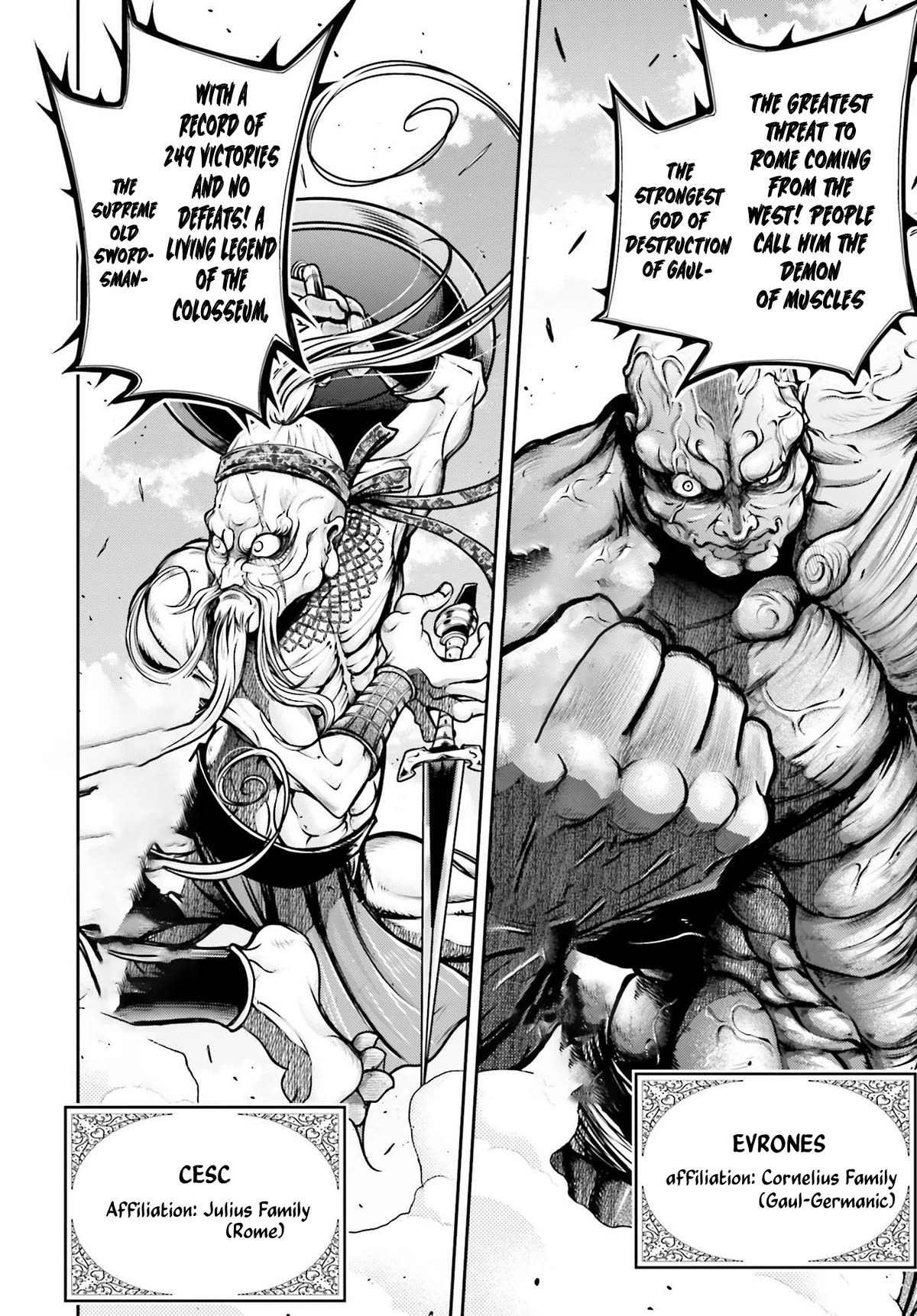 Shuumatsu no Valkyrie: The Legend of Lu Bu Fengxian Chapter 26 page 29 - Chapter 26: The Barbarian