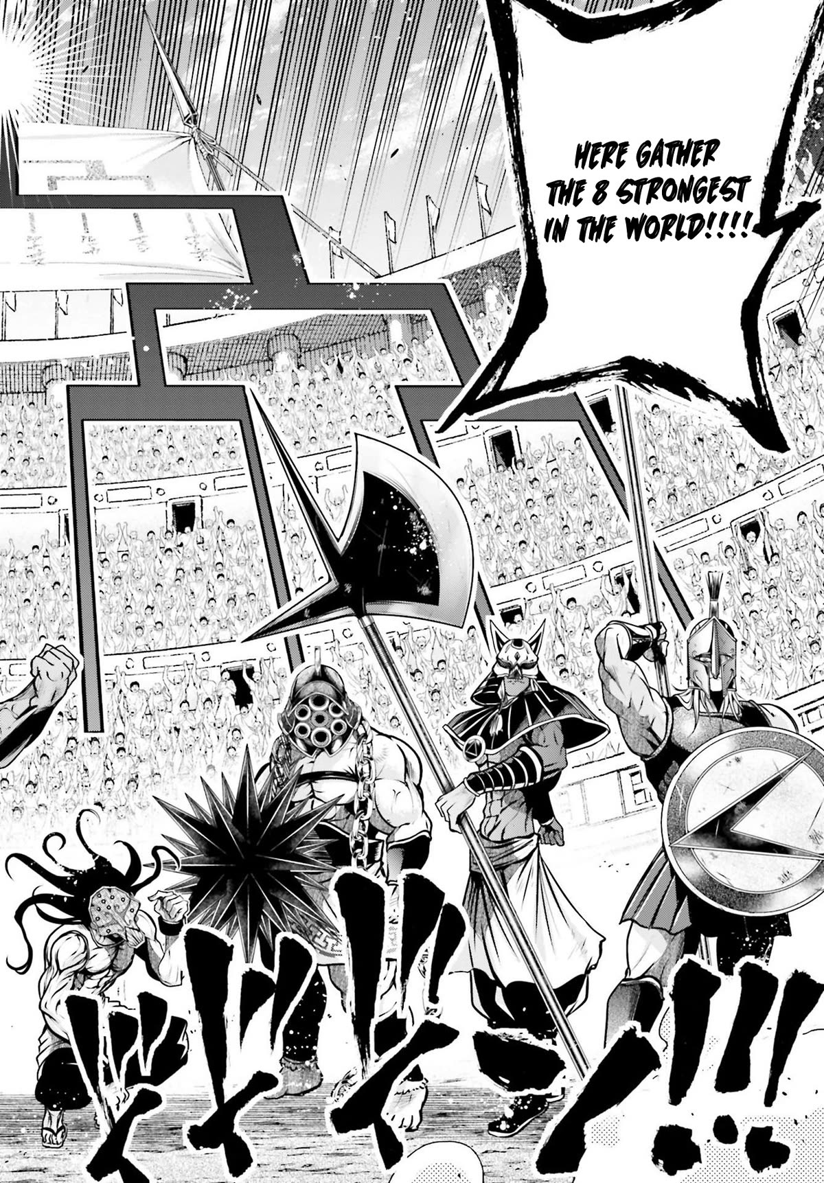 Shuumatsu no Valkyrie: The Legend of Lu Bu Fengxian Chapter 26 page 37 - Chapter 26: The Barbarian