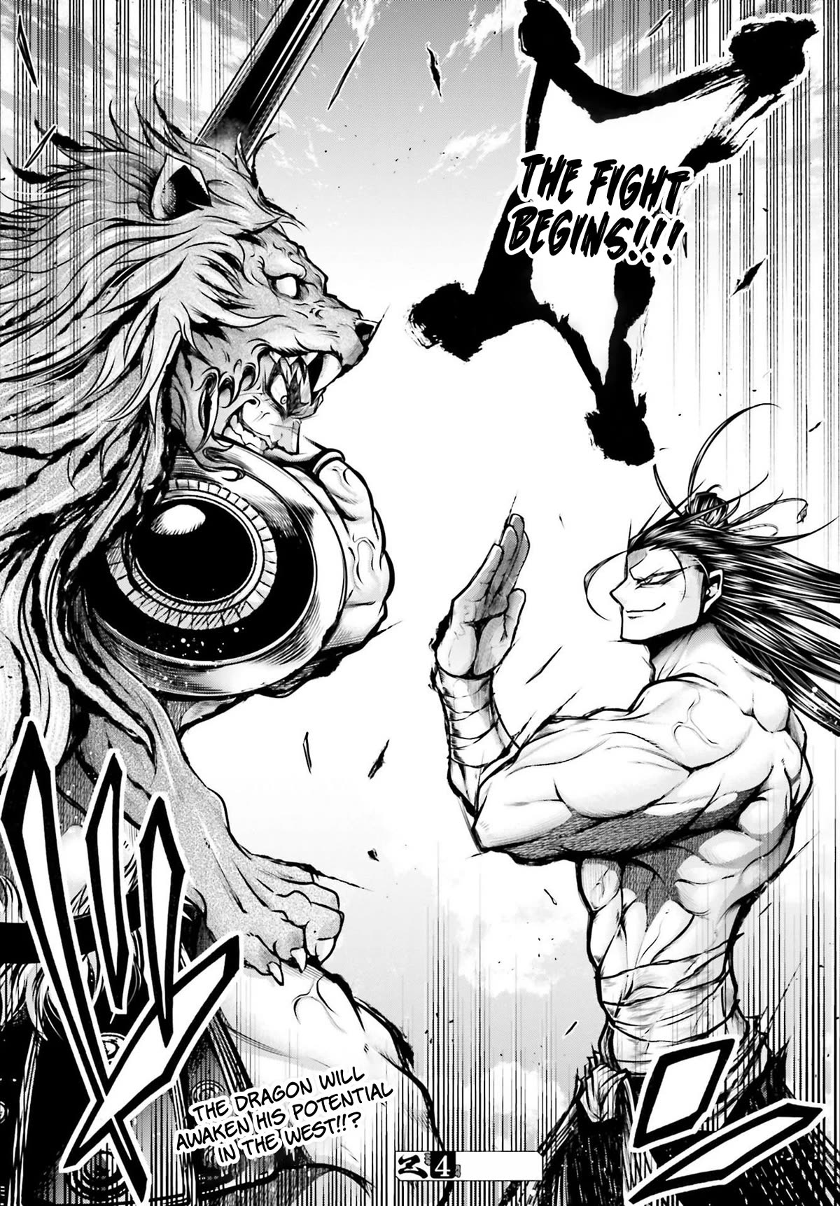 Shuumatsu no Valkyrie: The Legend of Lu Bu Fengxian Chapter 26 page 40 - Chapter 26: The Barbarian