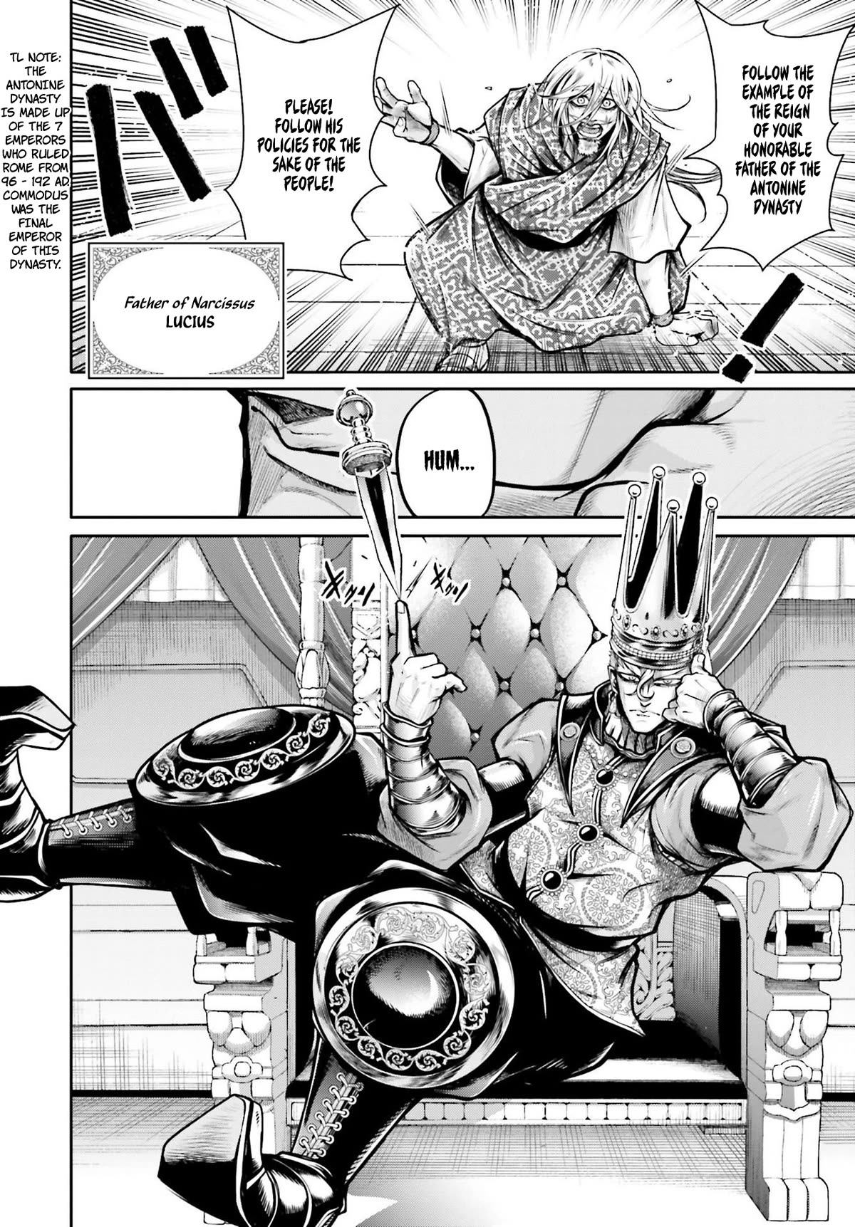 Shuumatsu no Valkyrie: The Legend of Lu Bu Fengxian Chapter 26 page 7 - Chapter 26: The Barbarian