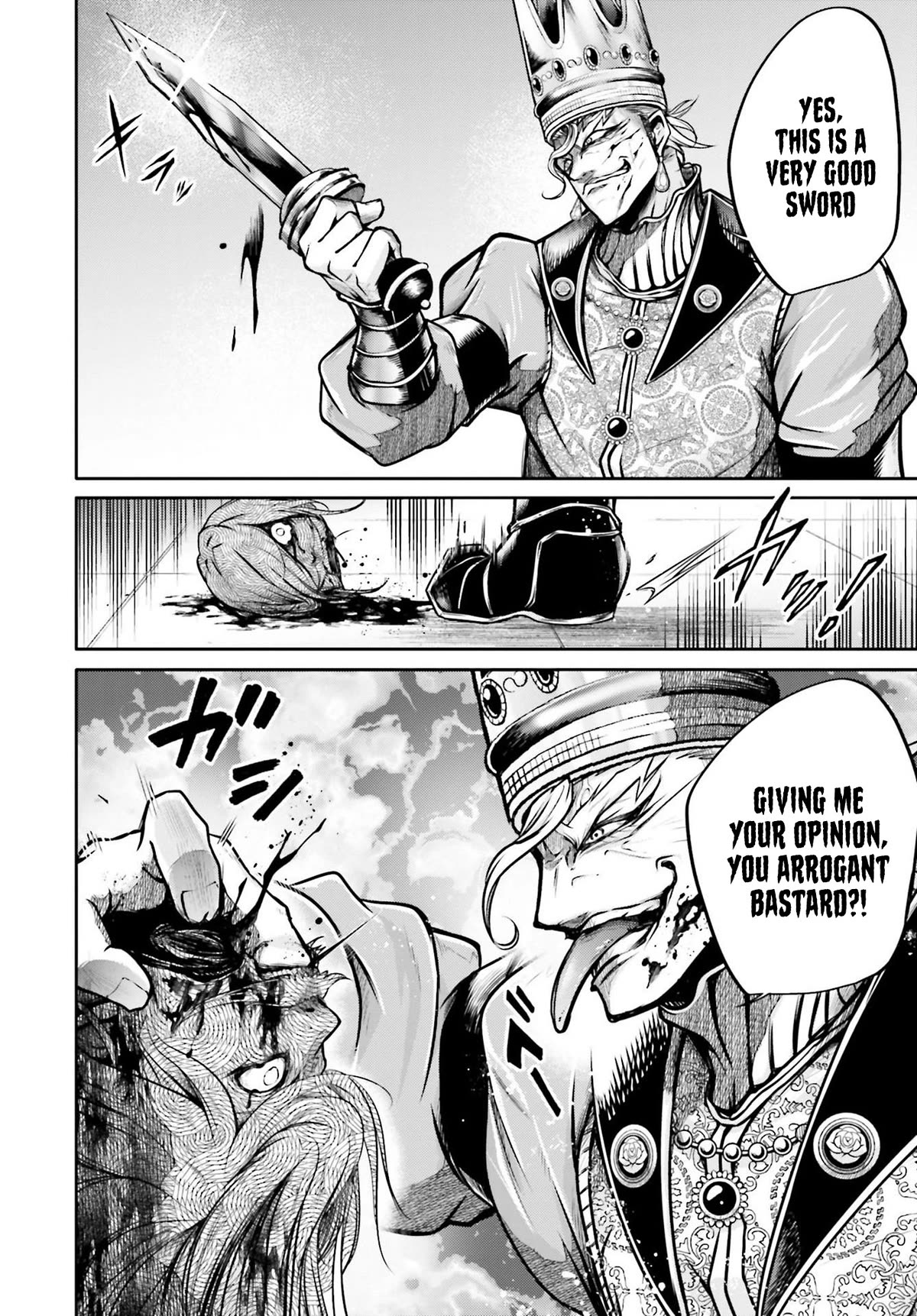 Shuumatsu no Valkyrie: The Legend of Lu Bu Fengxian Chapter 26 page 9 - Chapter 26: The Barbarian