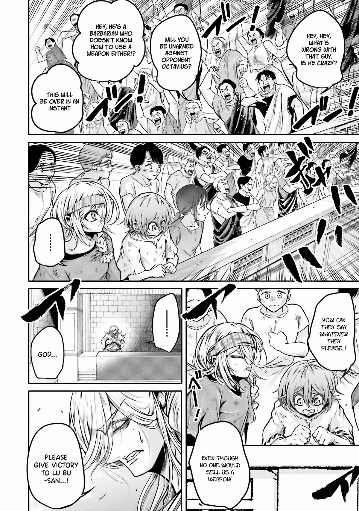 Shuumatsu no Valkyrie: The Legend of Lu Bu Fengxian Chapter 27 page 11 - Chapter 27: Commencement