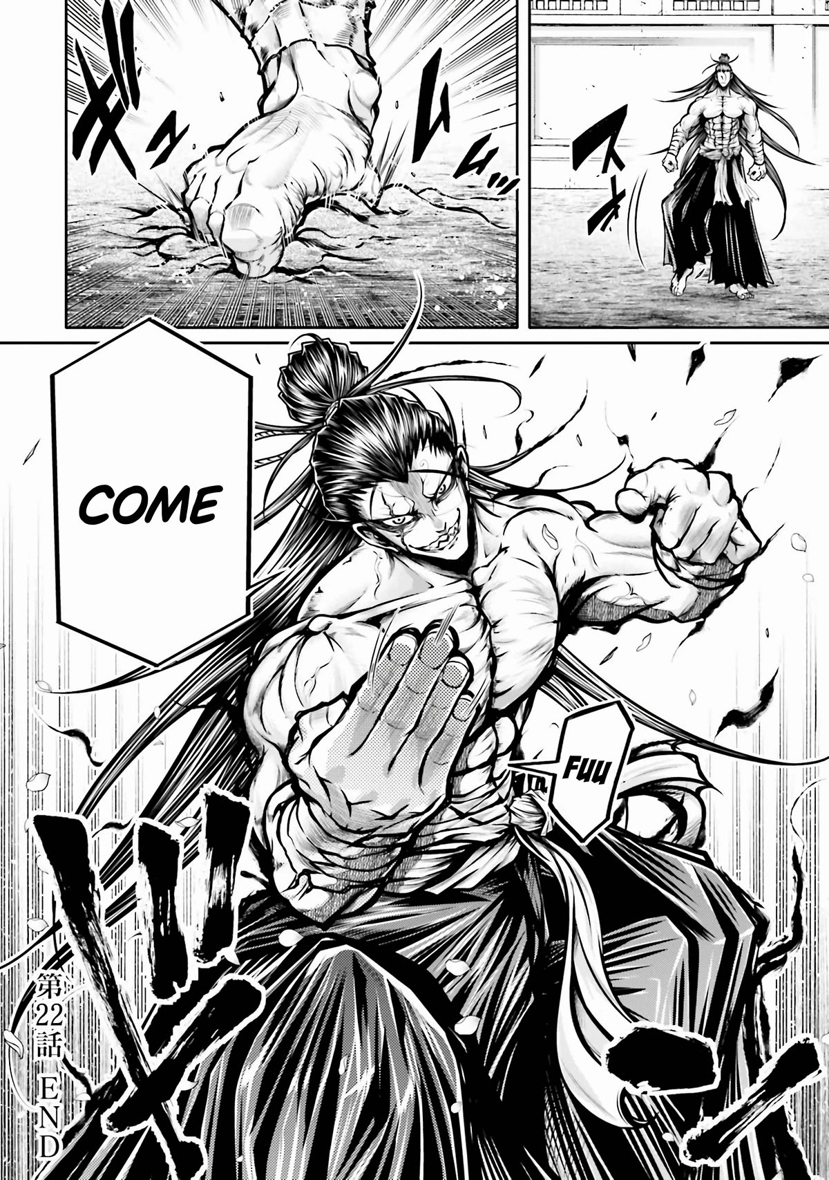Shuumatsu no Valkyrie: The Legend of Lu Bu Fengxian Chapter 27 page 25 - Chapter 27: Commencement