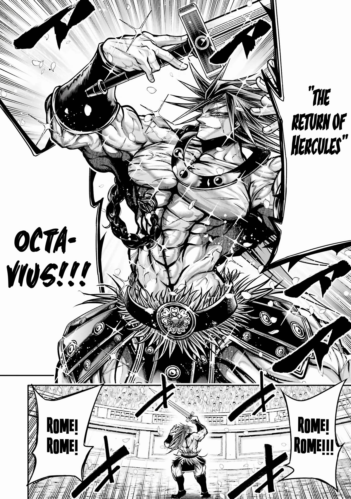 Shuumatsu no Valkyrie: The Legend of Lu Bu Fengxian Chapter 27 page 5 - Chapter 27: Commencement