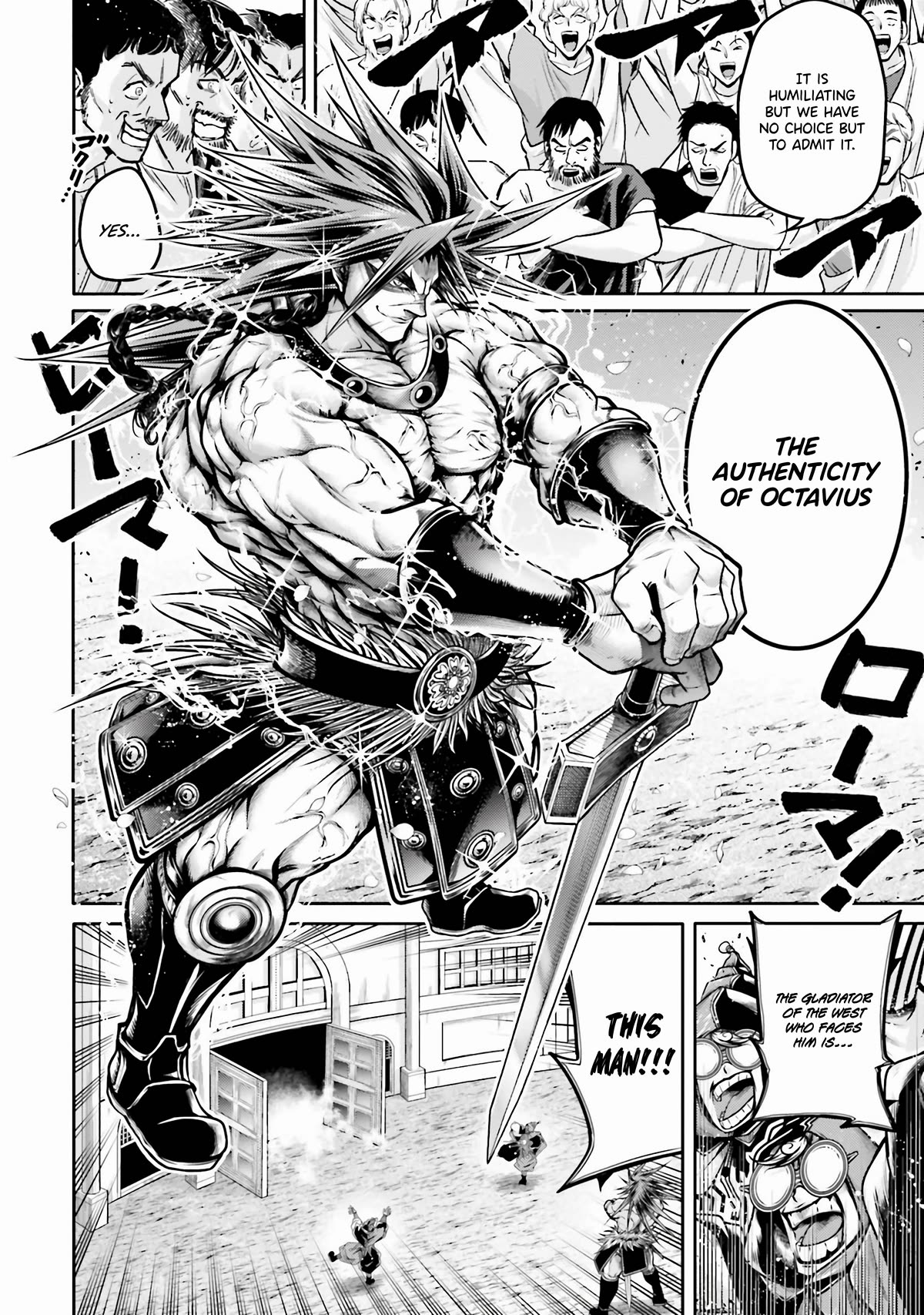 Shuumatsu no Valkyrie: The Legend of Lu Bu Fengxian Chapter 27 page 7 - Chapter 27: Commencement