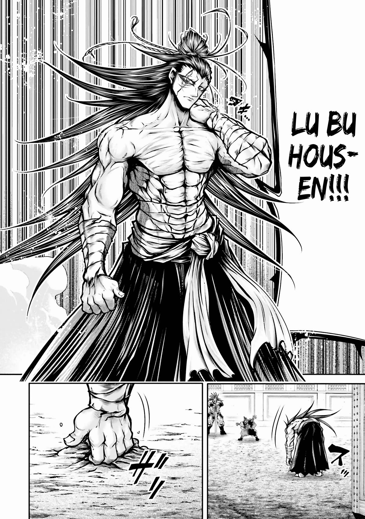 Shuumatsu no Valkyrie: The Legend of Lu Bu Fengxian Chapter 27 page 9 - Chapter 27: Commencement