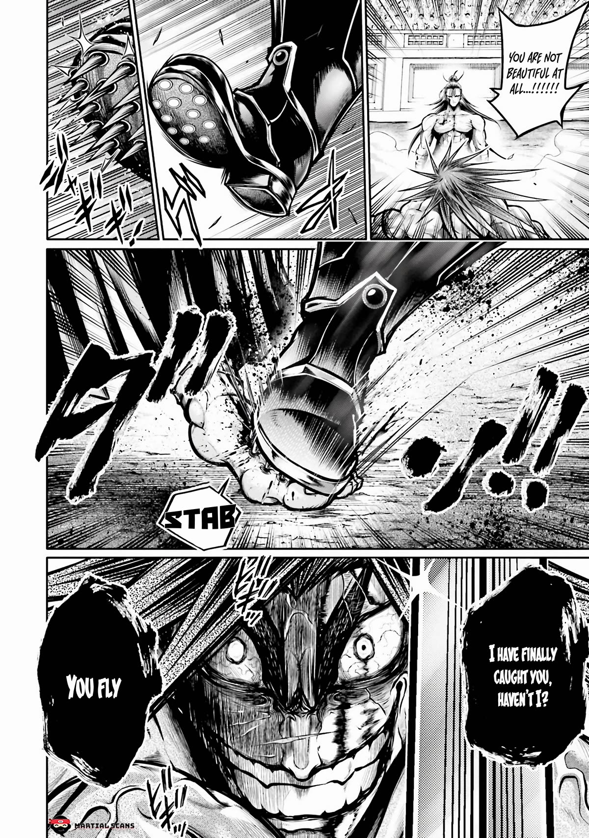 Shuumatsu no Valkyrie: The Legend of Lu Bu Fengxian Chapter 28 page 11 - Chapter 28: The hero vs The barbarian