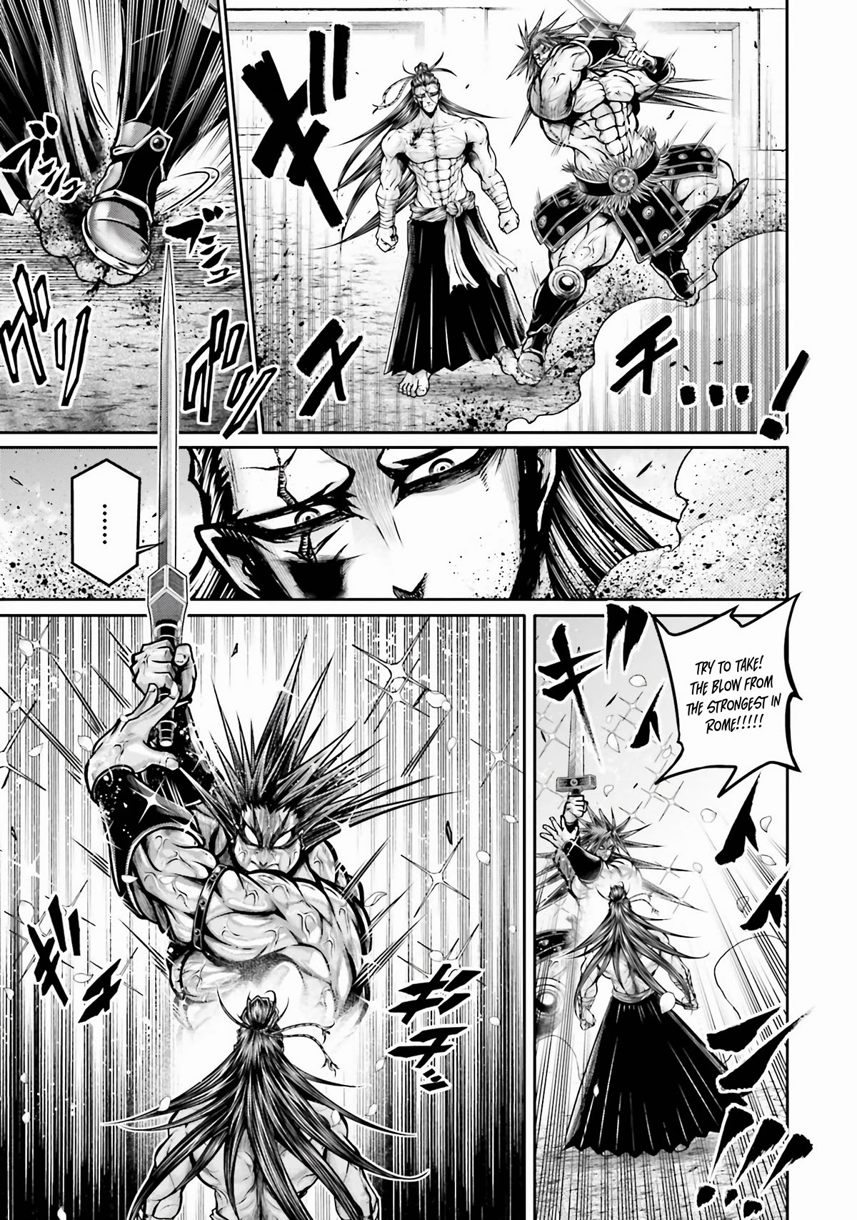 Shuumatsu no Valkyrie: The Legend of Lu Bu Fengxian Chapter 28 page 12 - Chapter 28: The hero vs The barbarian